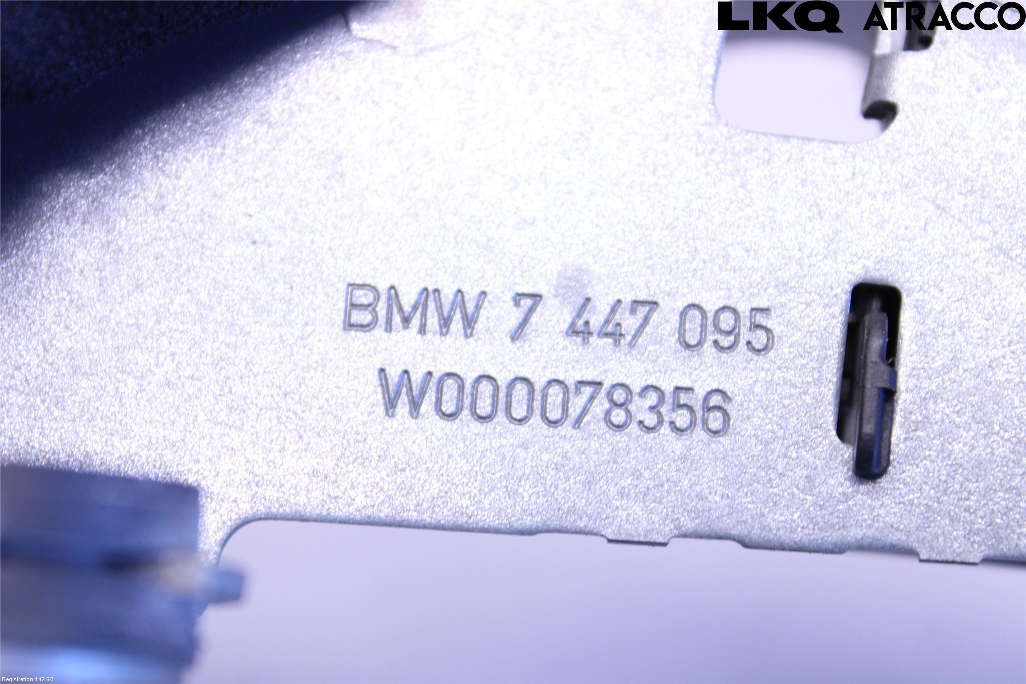 BMW 5 G30/G31/F90 17-23 Lås-Bakluckelås