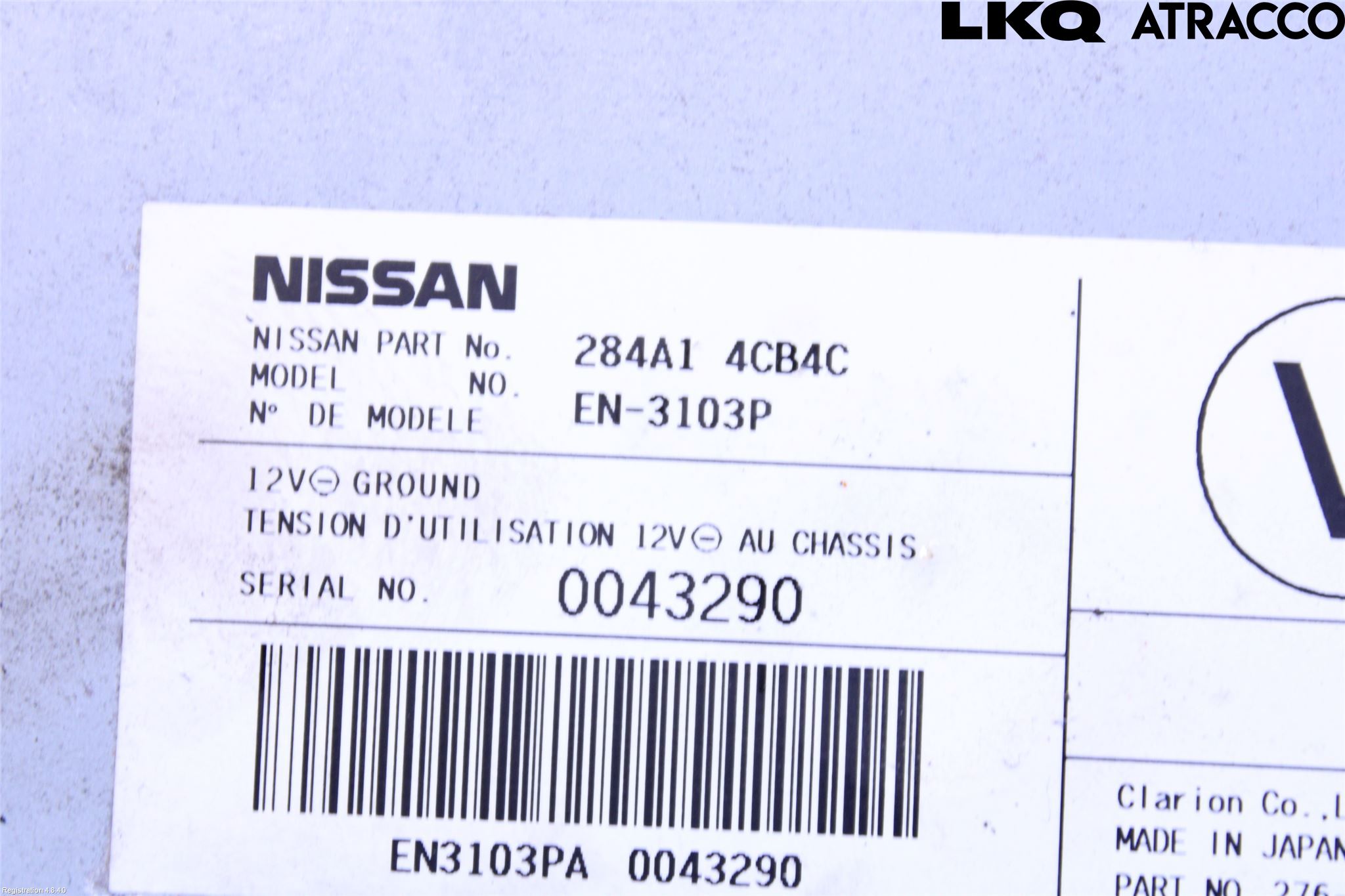 Nissan X-TRAIL 14-21 Styrenhet Övrigt