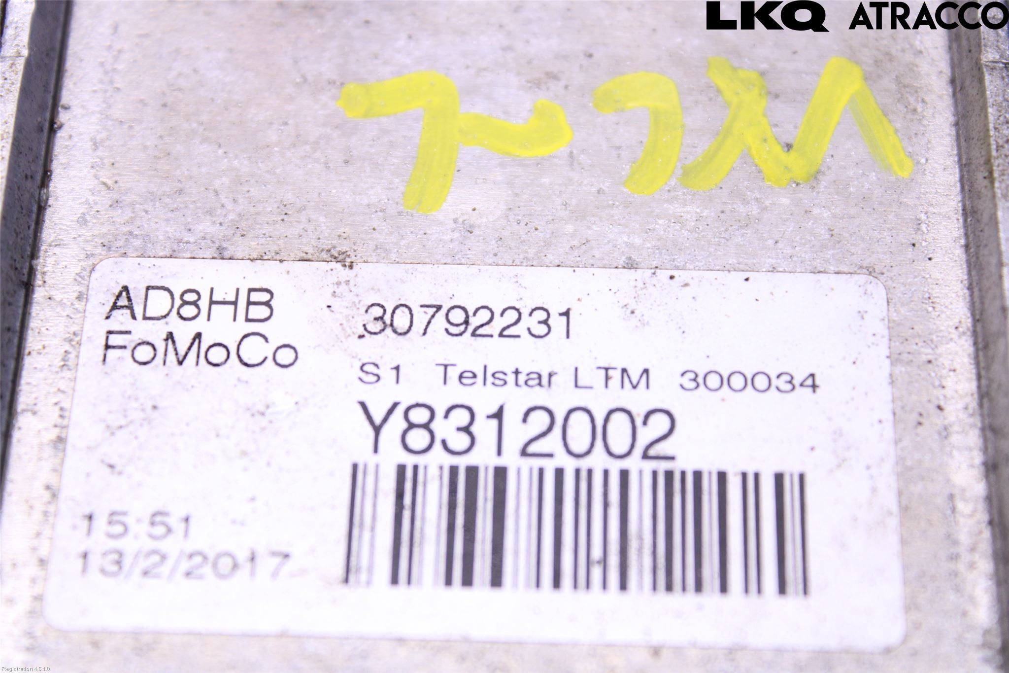 Volvo XC60 14-17 Oljekylare Automat