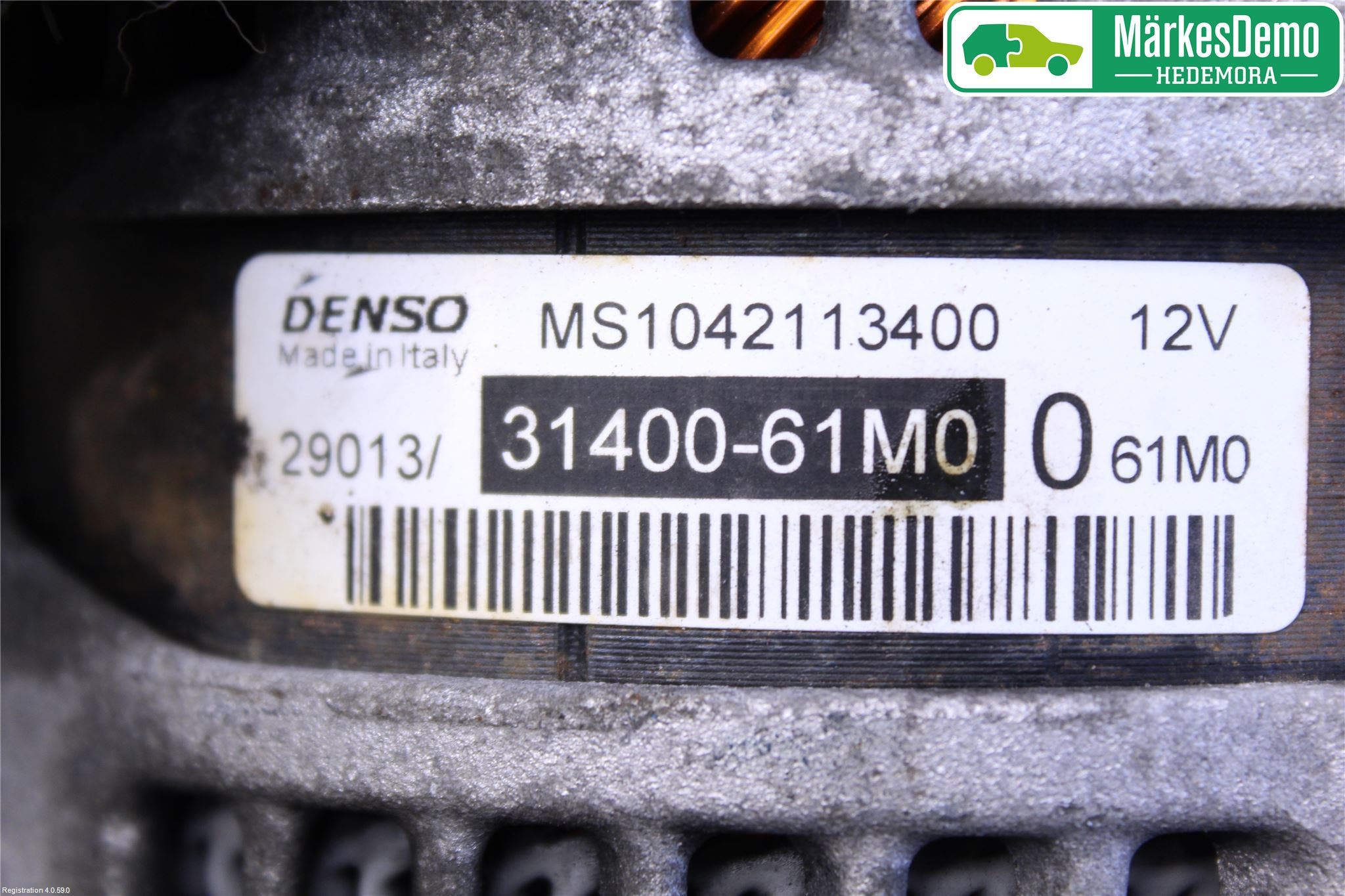 Suzuki SX4 S-CROSS 14-21 Generator