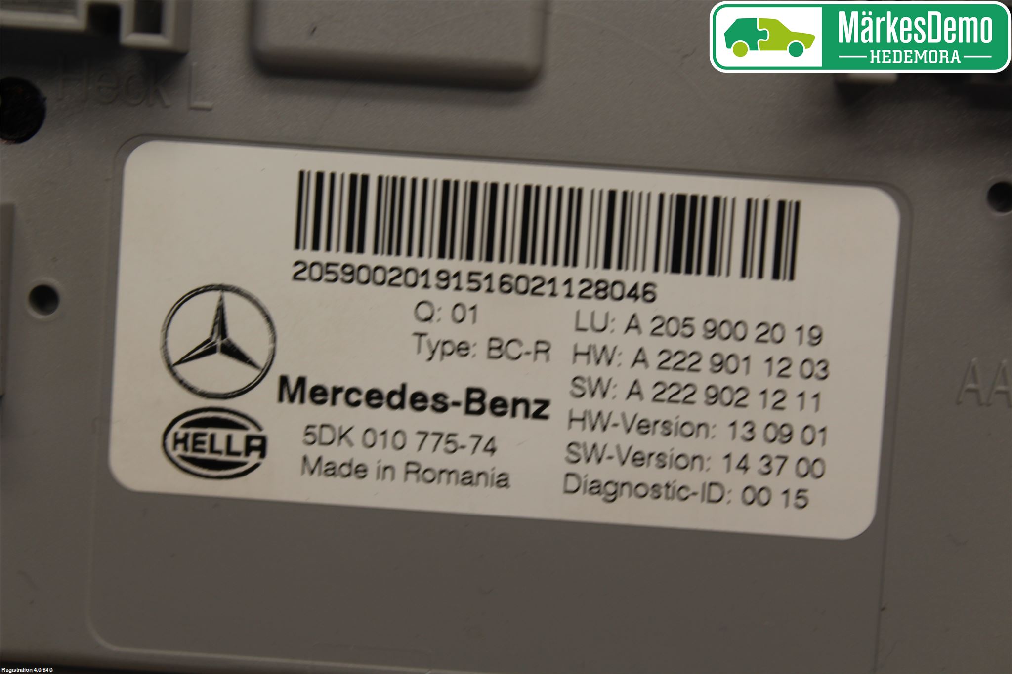 Mercedes-Benz MB C-KLASS (W205) 14-21 Styrenhet Övrigt