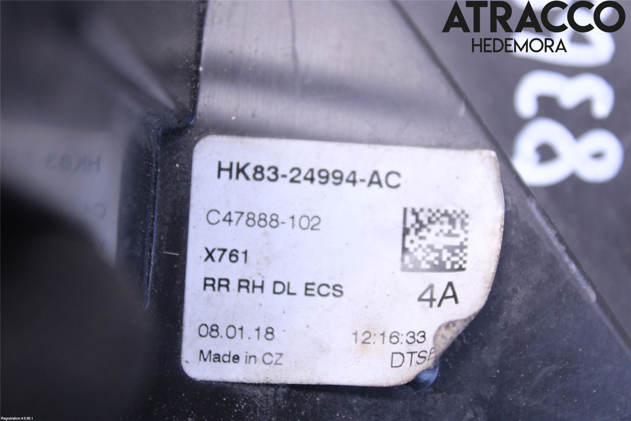 Jaguar F-PACE Låskista-Dörrlås