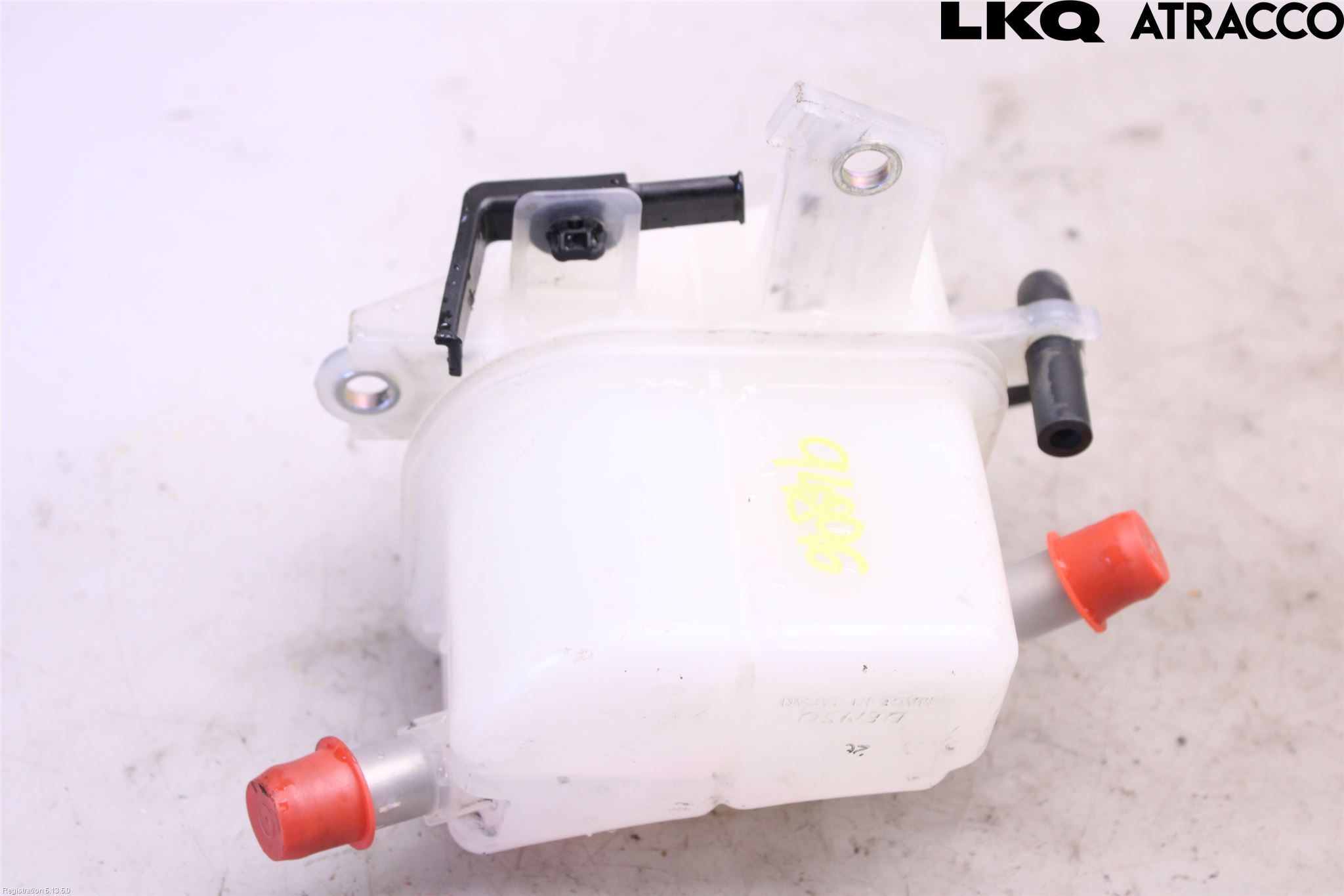 Lexus NX 300h 15-21 Expansionstank