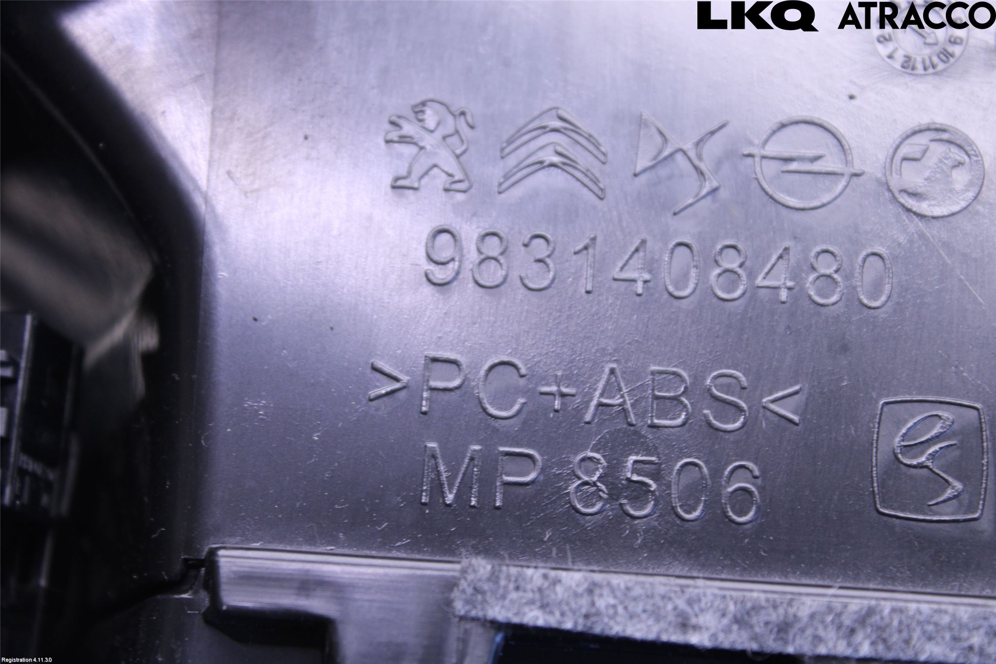 Peugeot 408 22- Spegel Invändig El