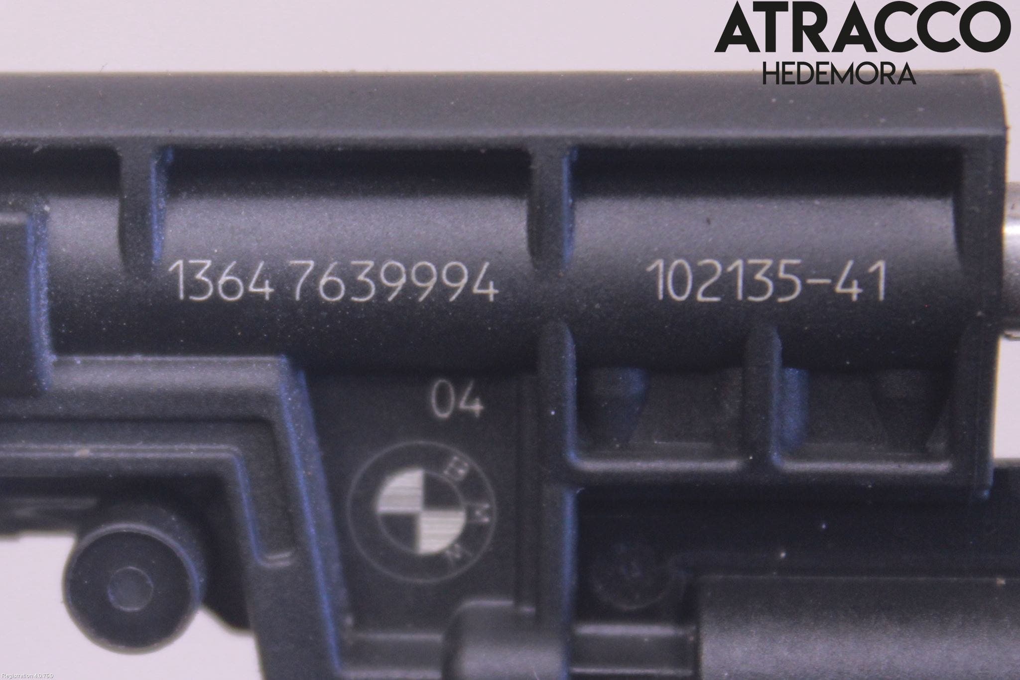 BMW 4 F32/F33/F82/F83 13-20 Injspridare