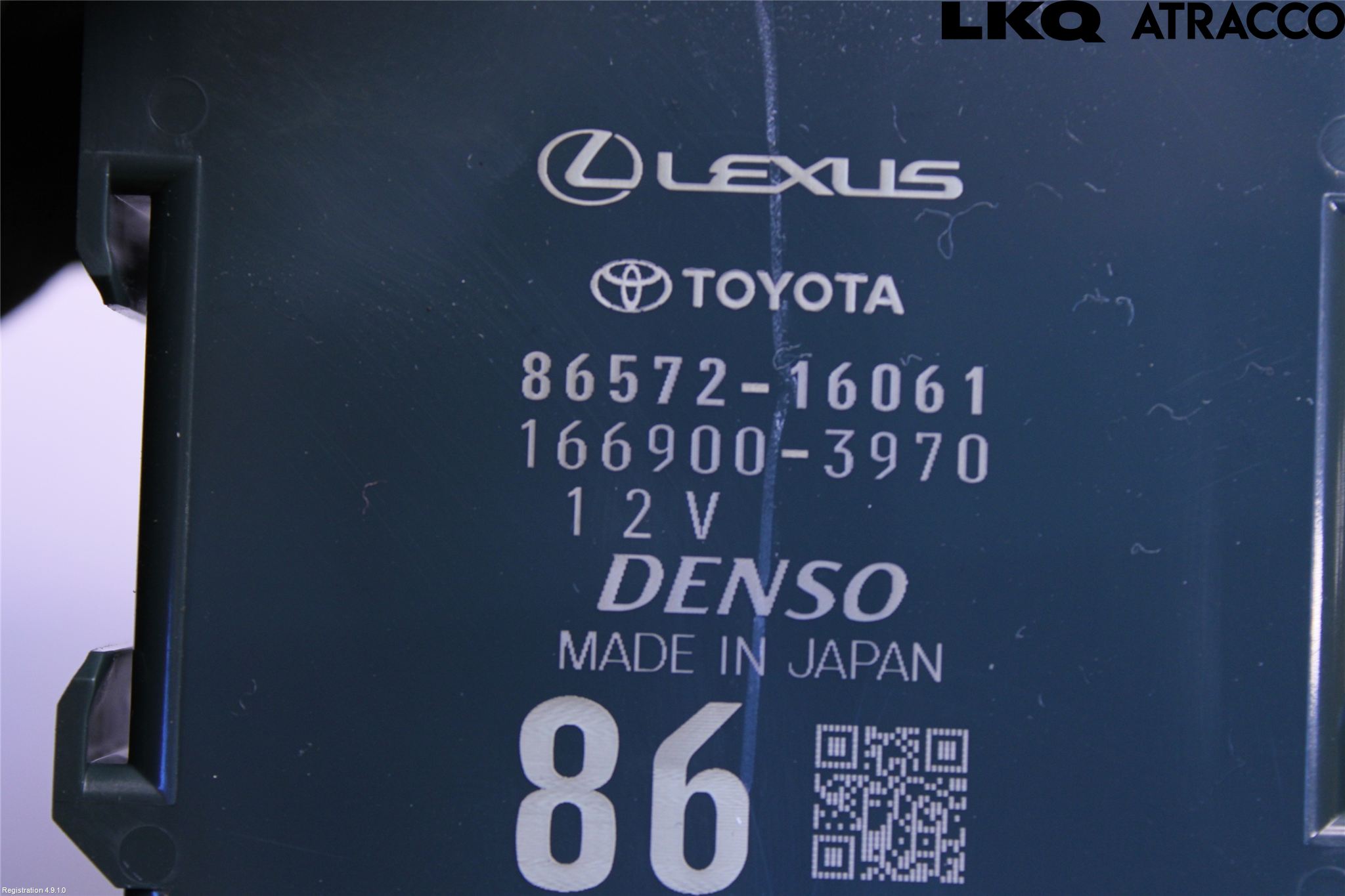 Toyota COROLLA CROSS XG10 22- Styrenhet Övrigt