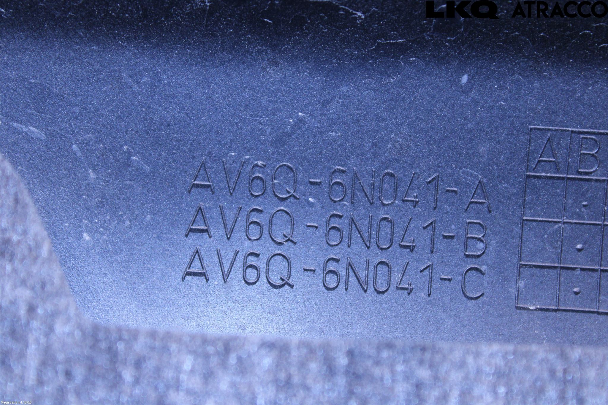 Ford FOCUS 11-14 Motorkåpa