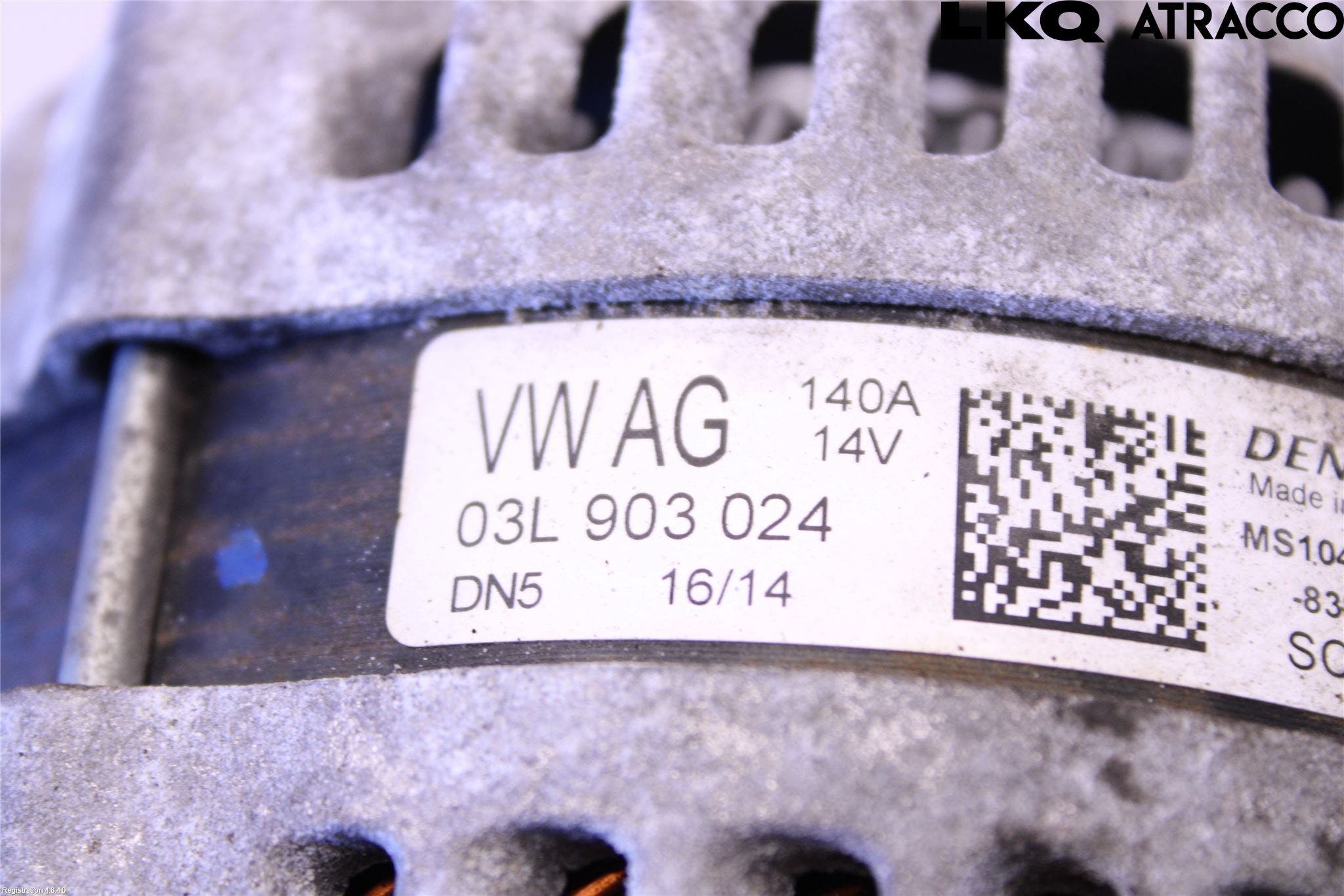 Volkswagen VW TIGUAN 07-16 Generator