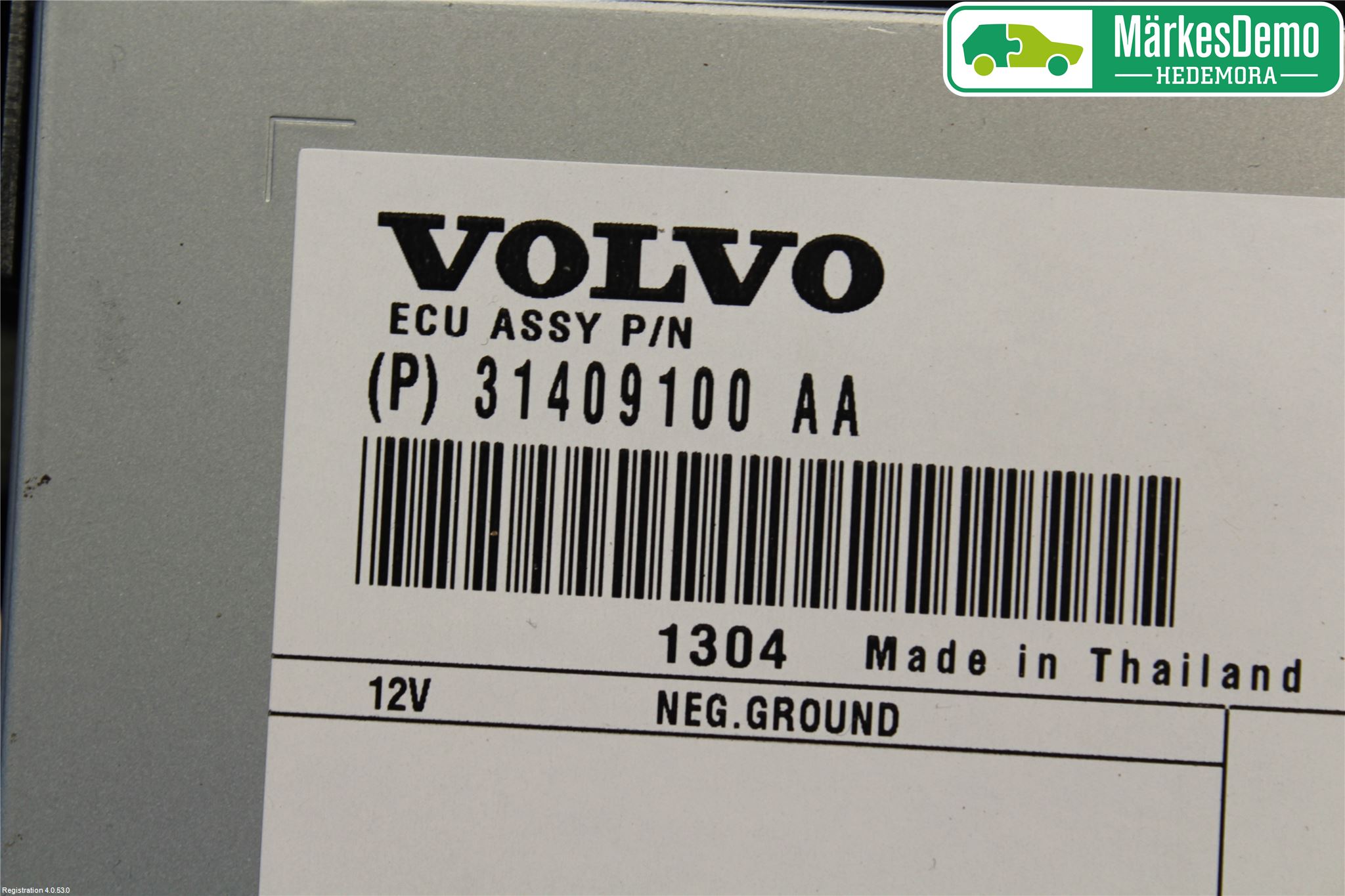 Volvo XC60 09-13 Radio-Stereo Förstärkare
