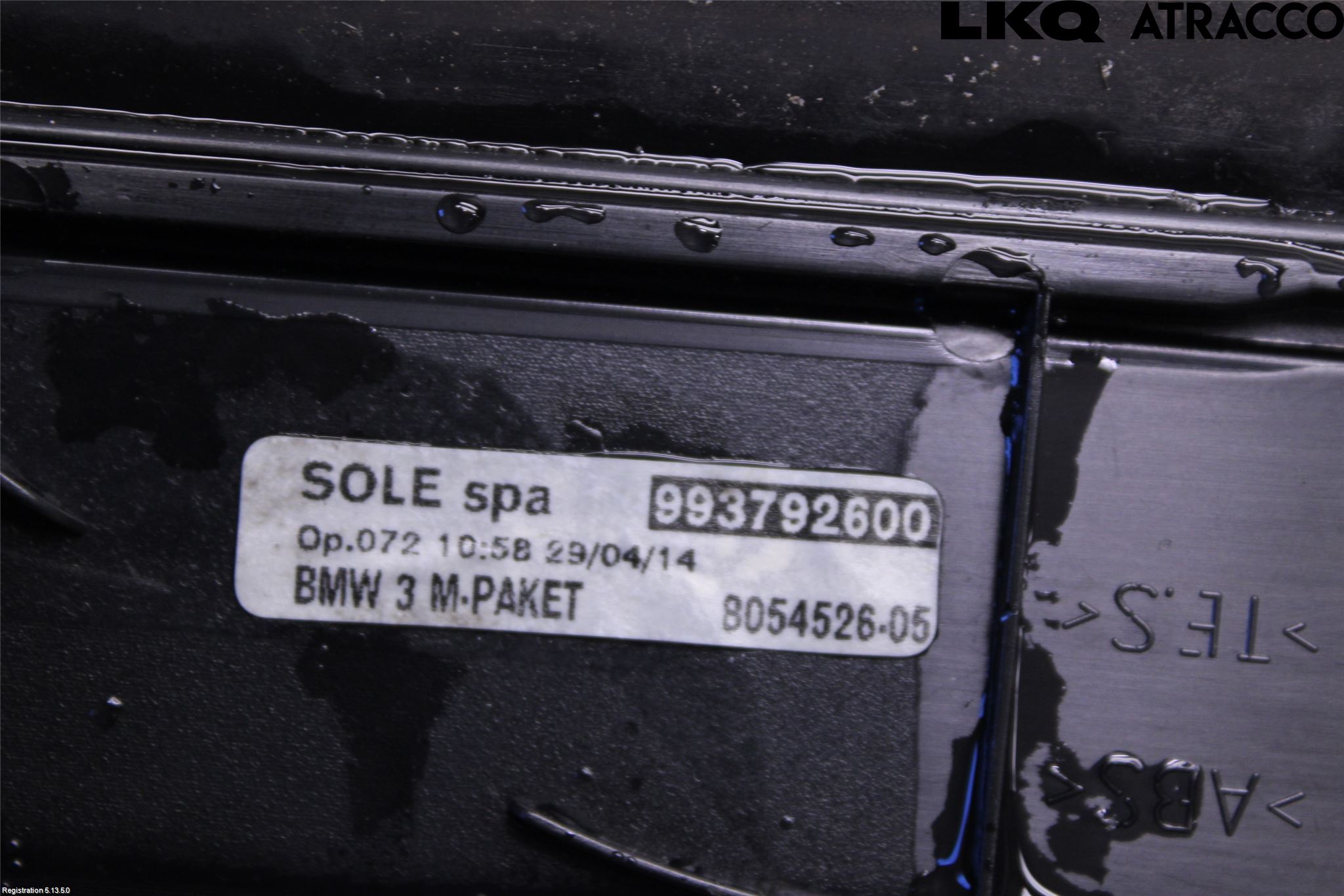 BMW 4 F32/F33/F82/F83 13-20 Inr Tröskel-Insteg