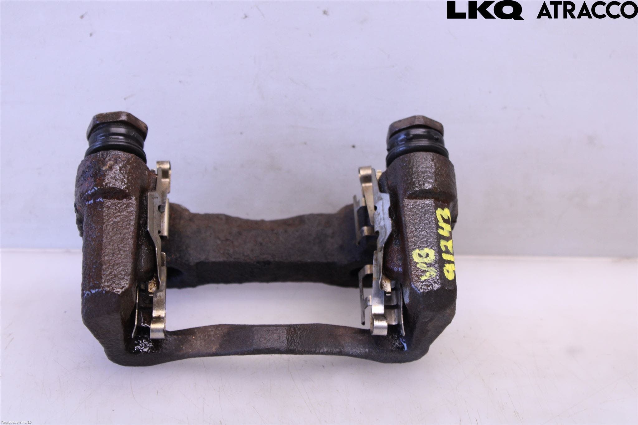 Suzuki SWIFT 17-24 Bromsokshållare