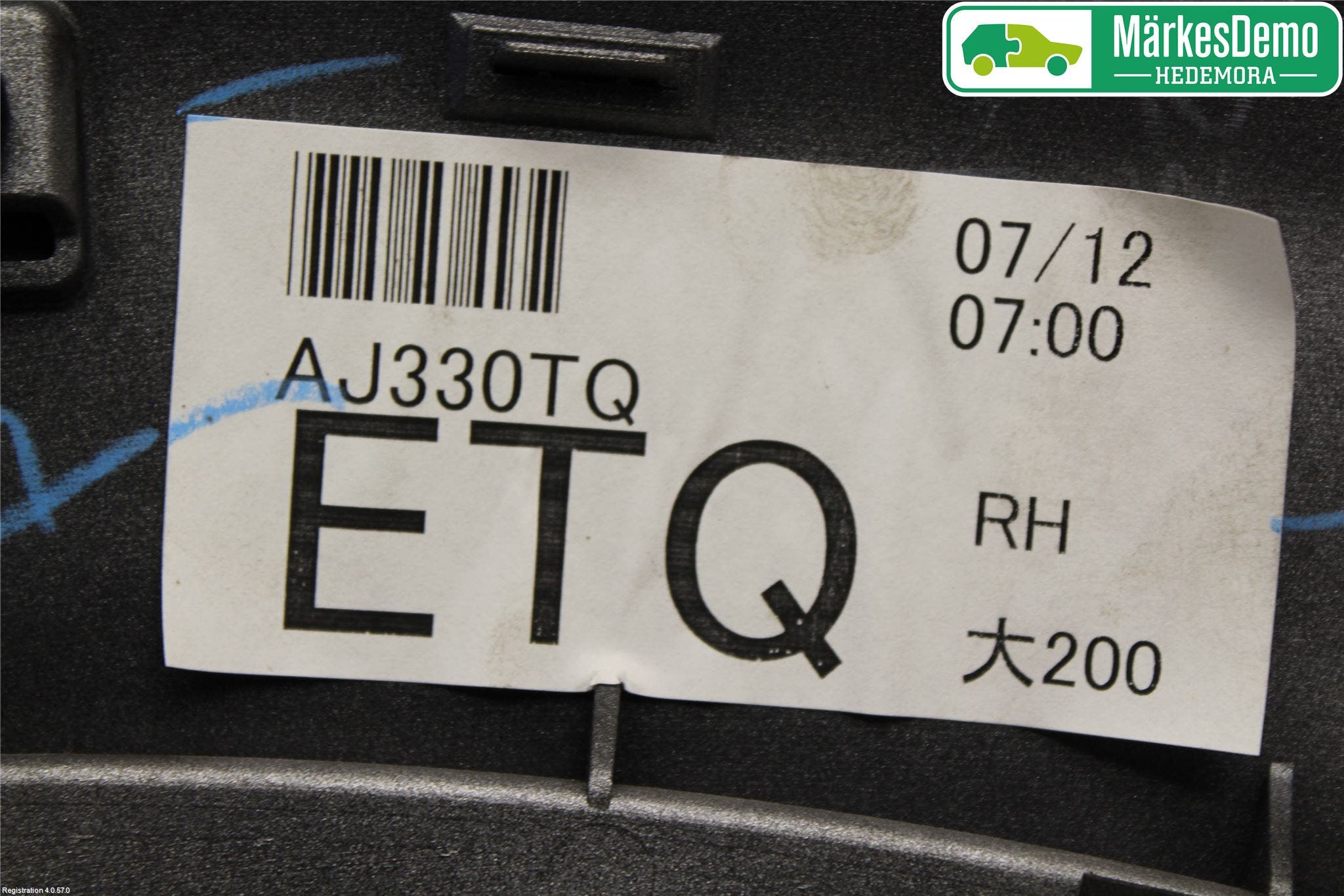 Subaru OUTBACK 10-15 Skärmbreddare