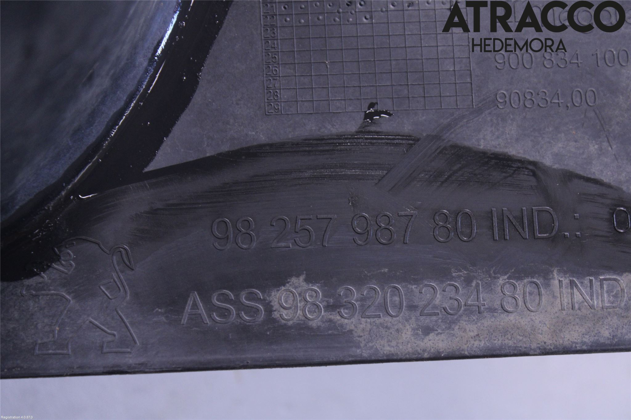 Peugeot 2008/E-2008 20- Skärm Inner