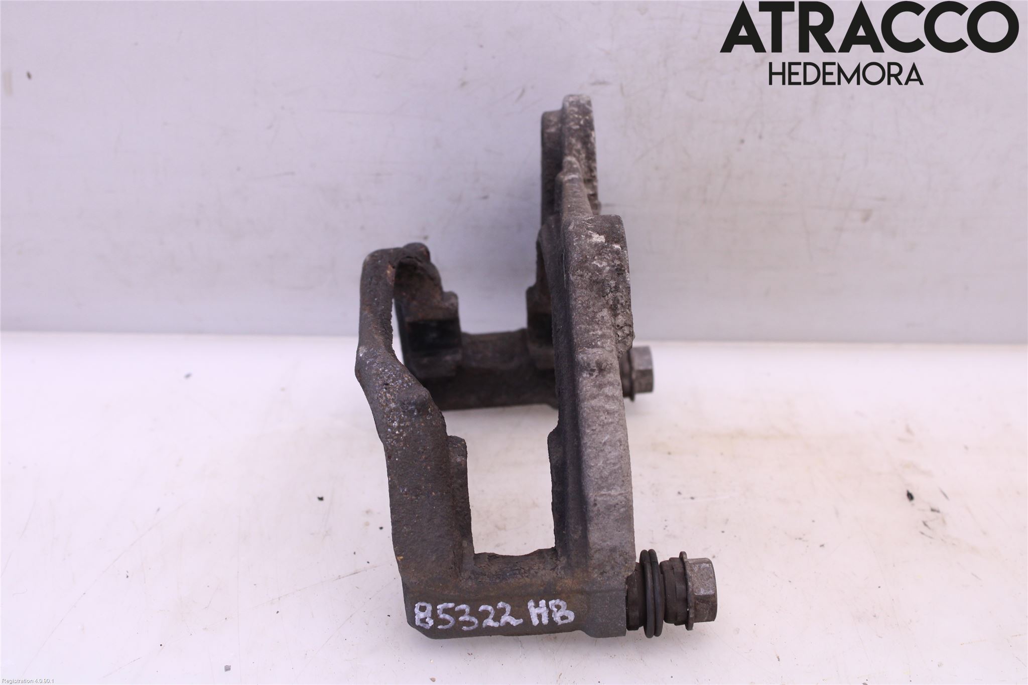 BMW X4 G02 18- Bromsokshållare