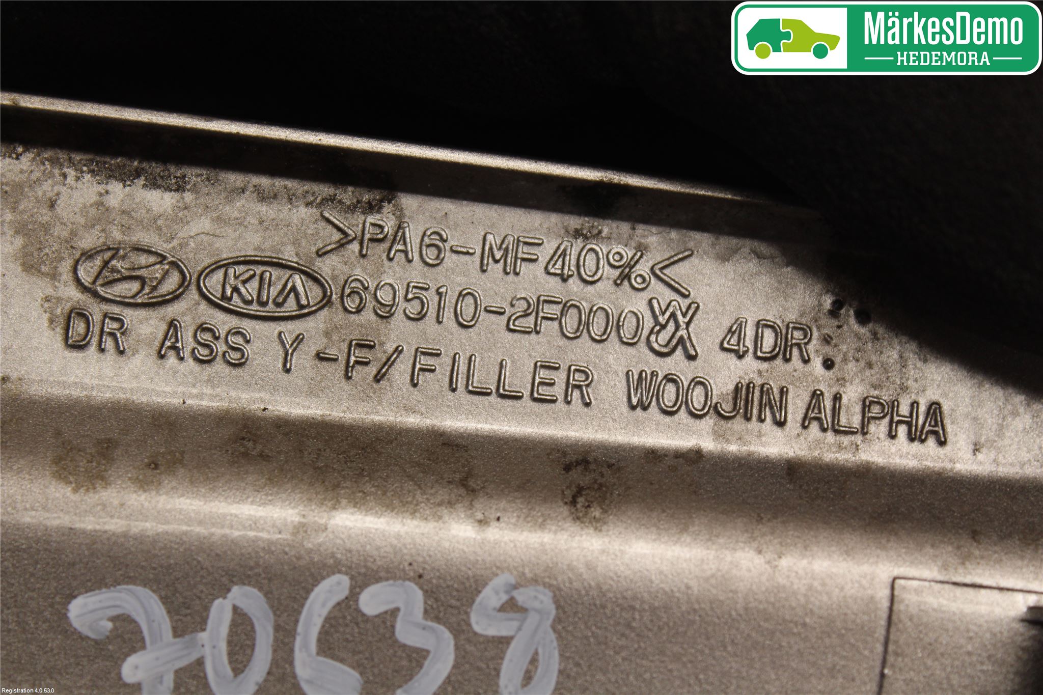 Kia CERATO Tanklucka