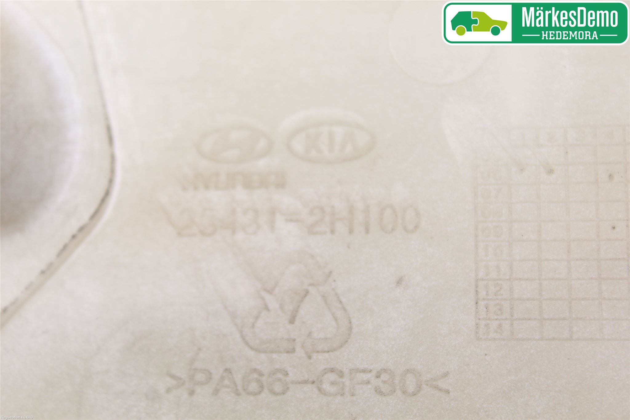 Kia CEED 06-12 Expansionstank