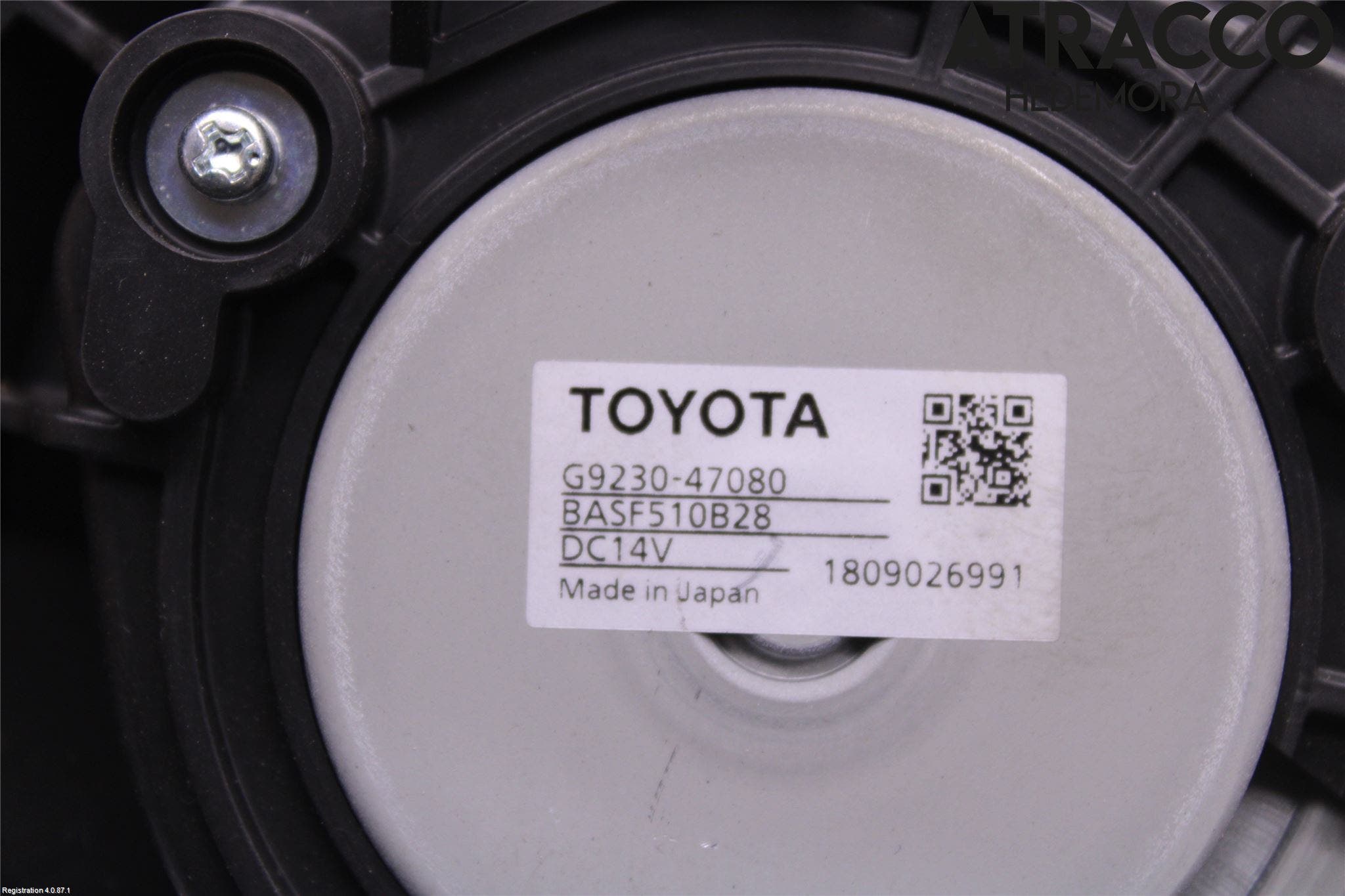 Toyota C-HR 16-23 Värmefläkt