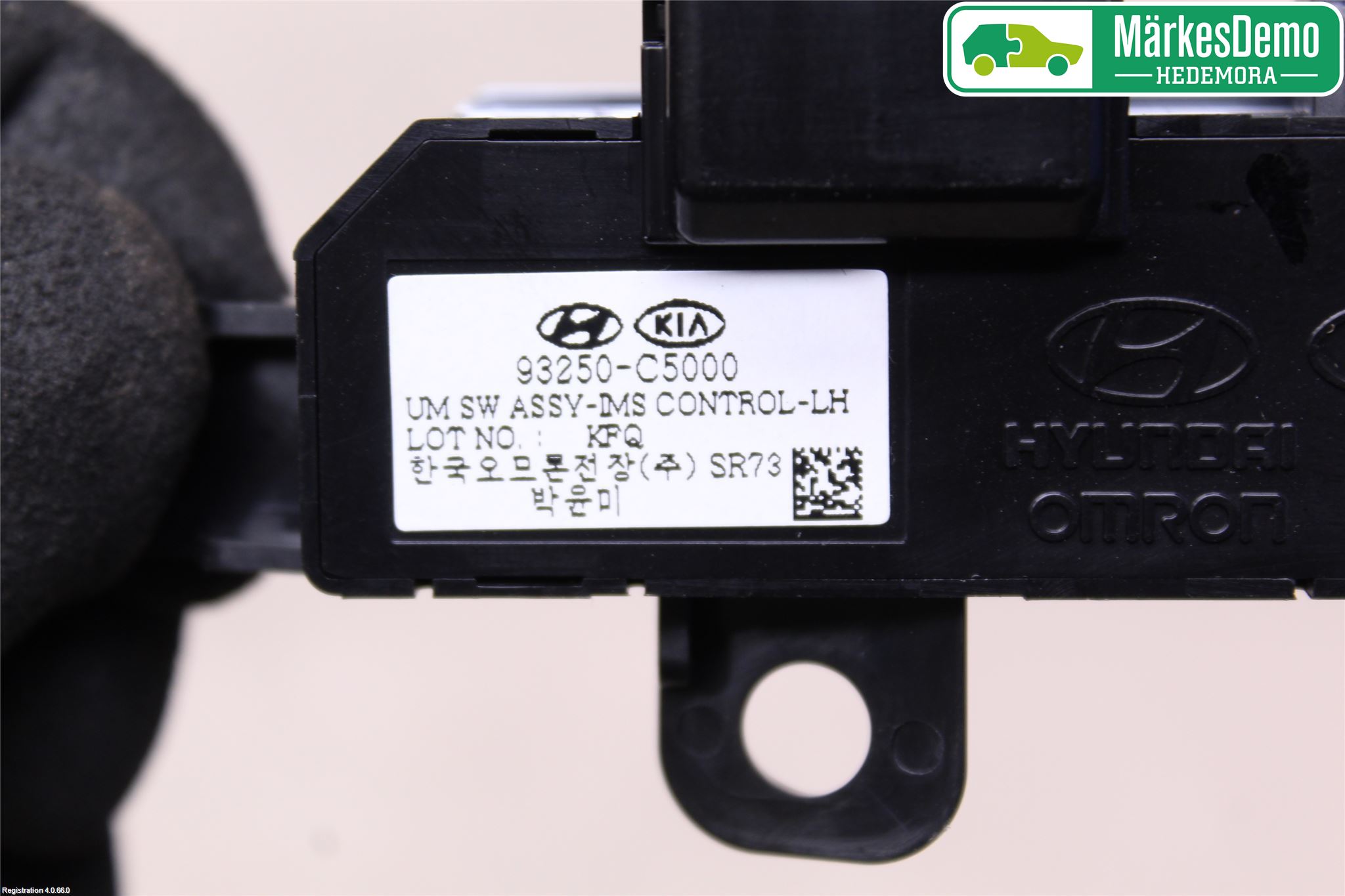 Kia SORENTO 15-20 Strömställare Stolminne