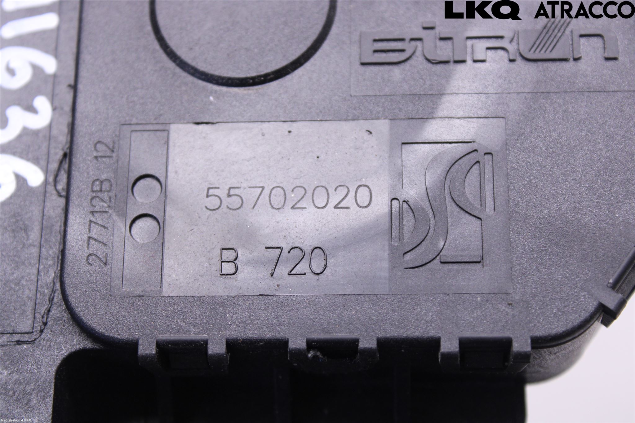 Fiat 500L 13-19 Gaspedal