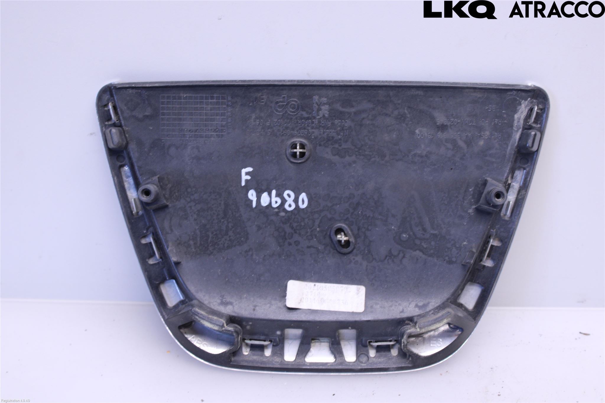 Peugeot 308 08-13 Emblem