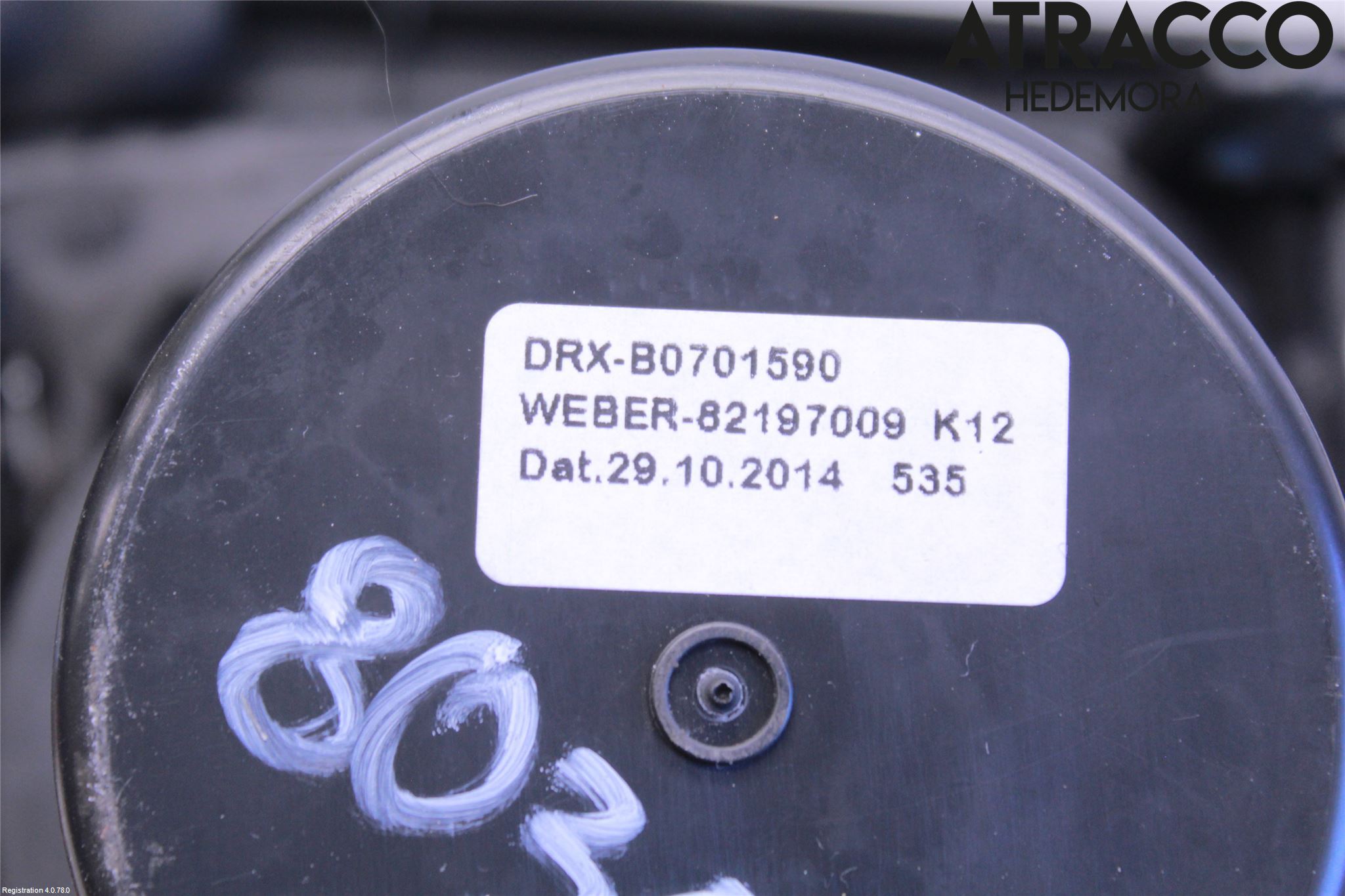 BMW 4 F32/F33/F82/F83 13-20 Mugghållare