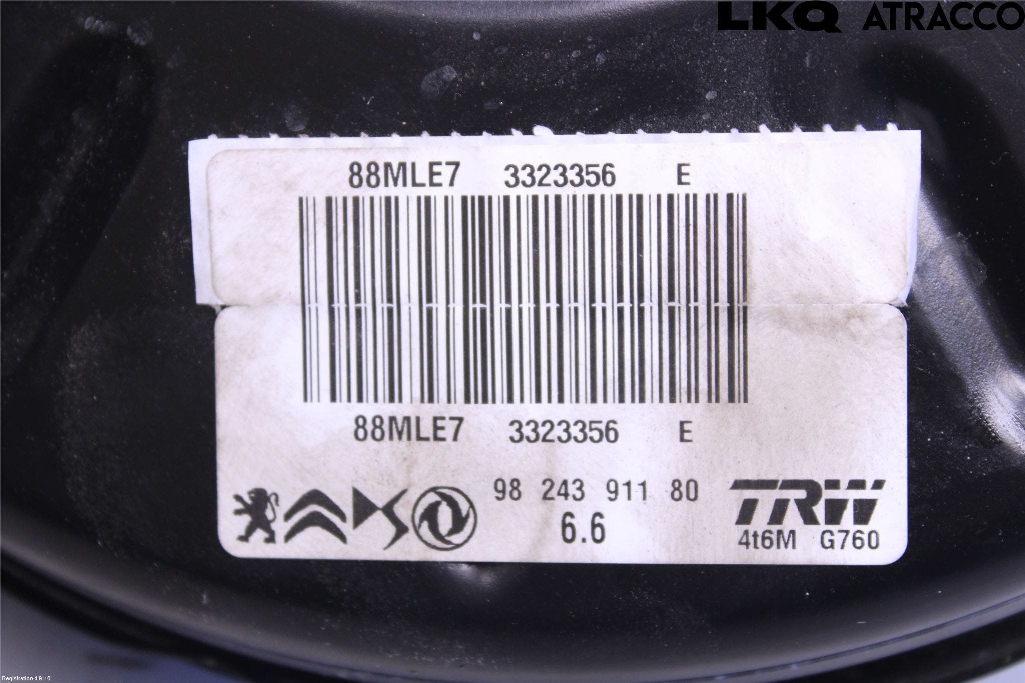 Peugeot 2008/E-2008 20- Bromsservo