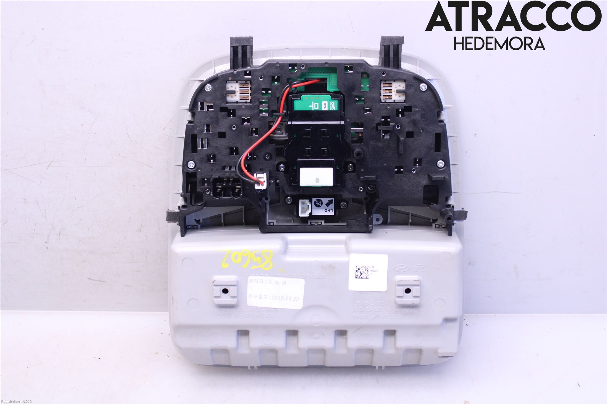 Kia OPTIMA 16-20 Innerbelysning