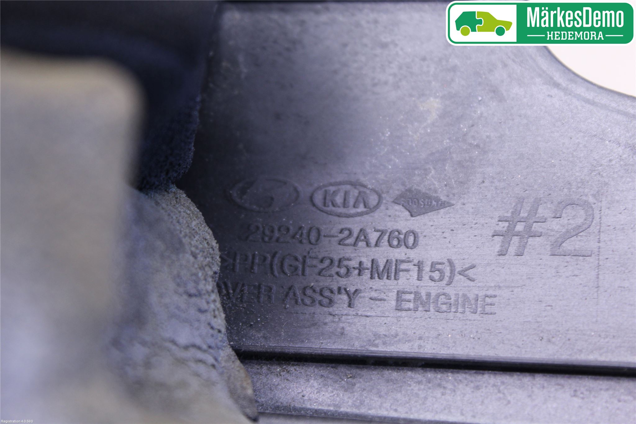 Kia CEED 12-18 Motorkåpa