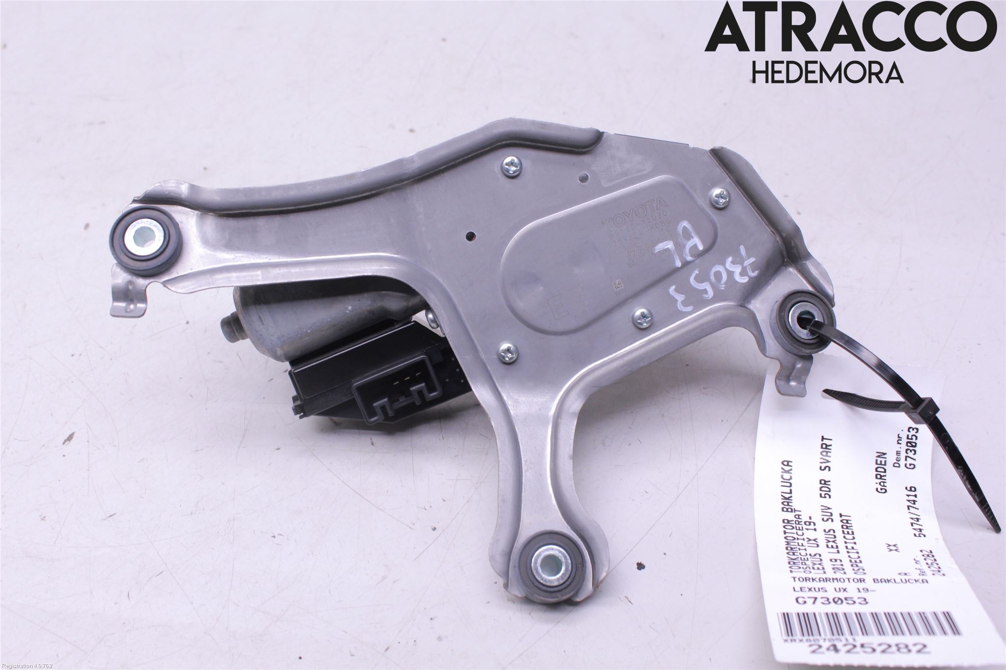 Lexus UX/300e 19- Torkarmotor Baklucka