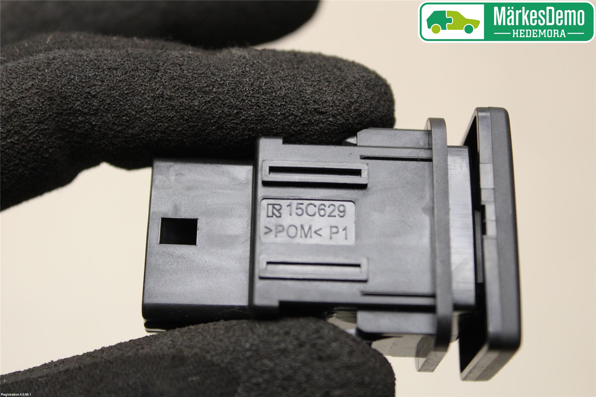 Toyota AVENSIS 16-18 Strömställare Antisladd