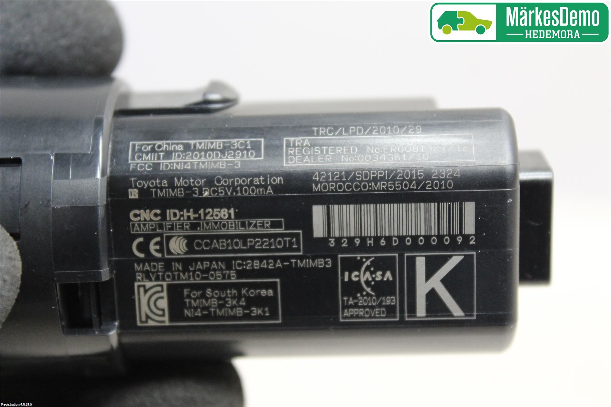 Toyota AURIS 13-19 Startknapp Personbil