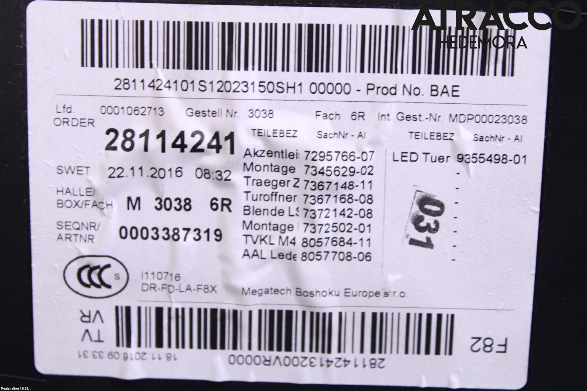 BMW 4 F32/F33/F82/F83 13-20 Dörrklädsel Hö
