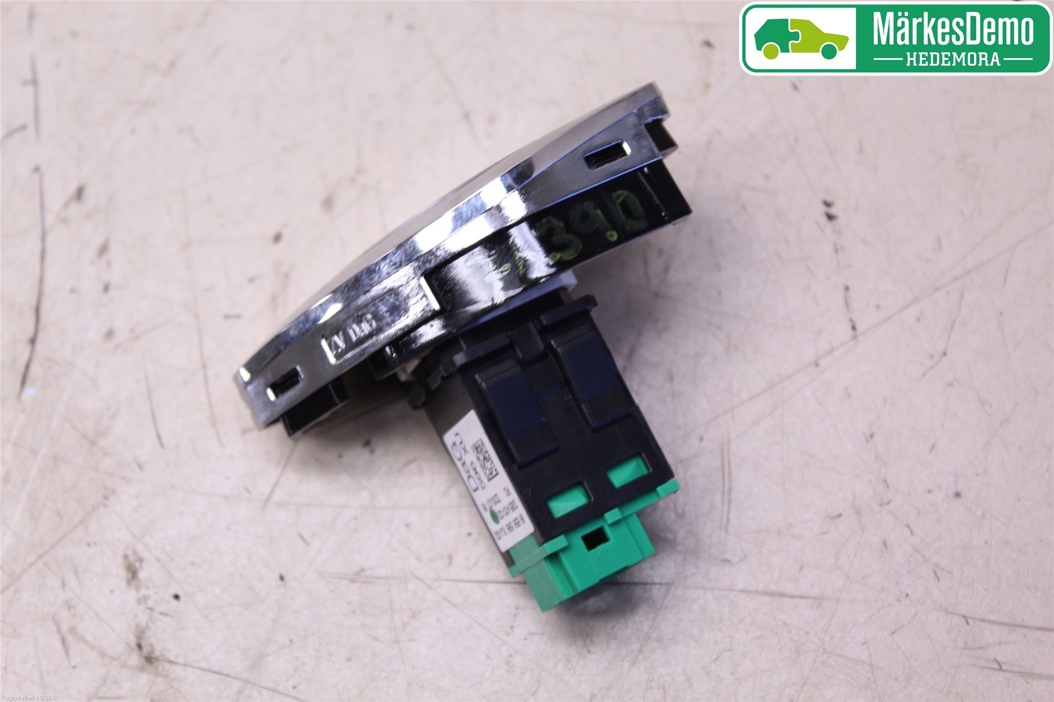 Citroen DS3 Strömställare Centrallås