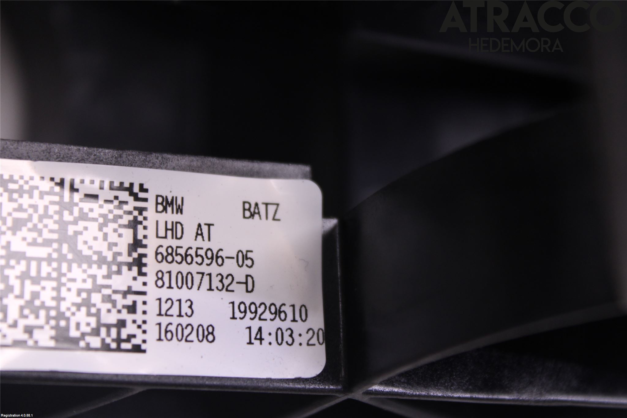 BMW X1 F48 15-22 Bromspedal