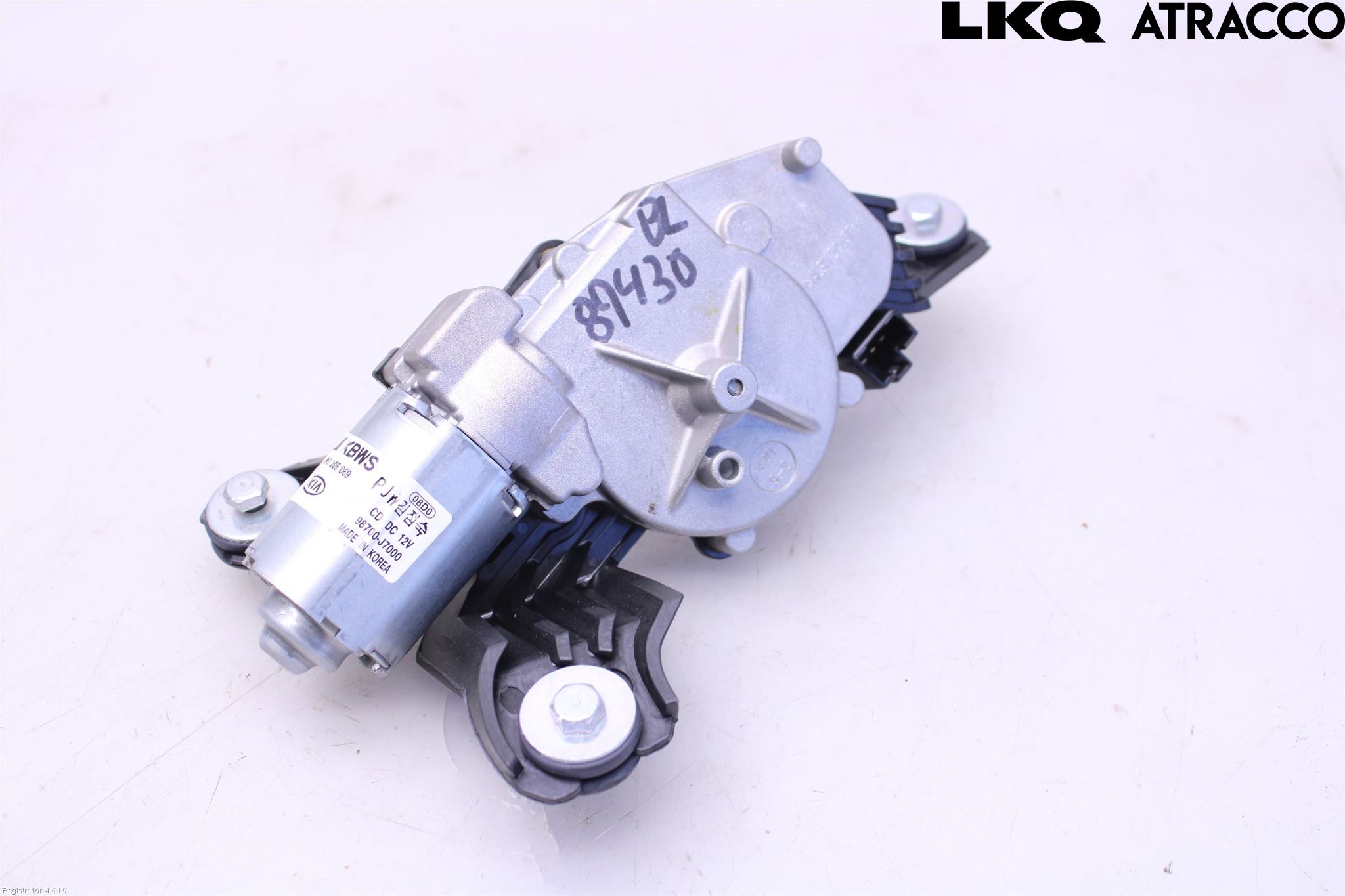 Kia CEED/CEED SW 19- Torkarmotor Baklucka