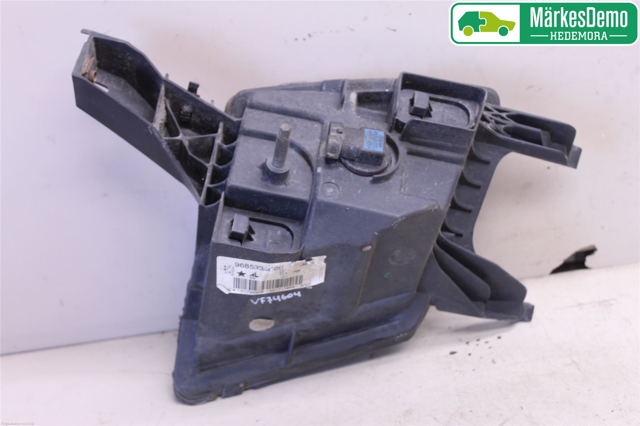 Peugeot 407 Dimljus-Varselljus Fram