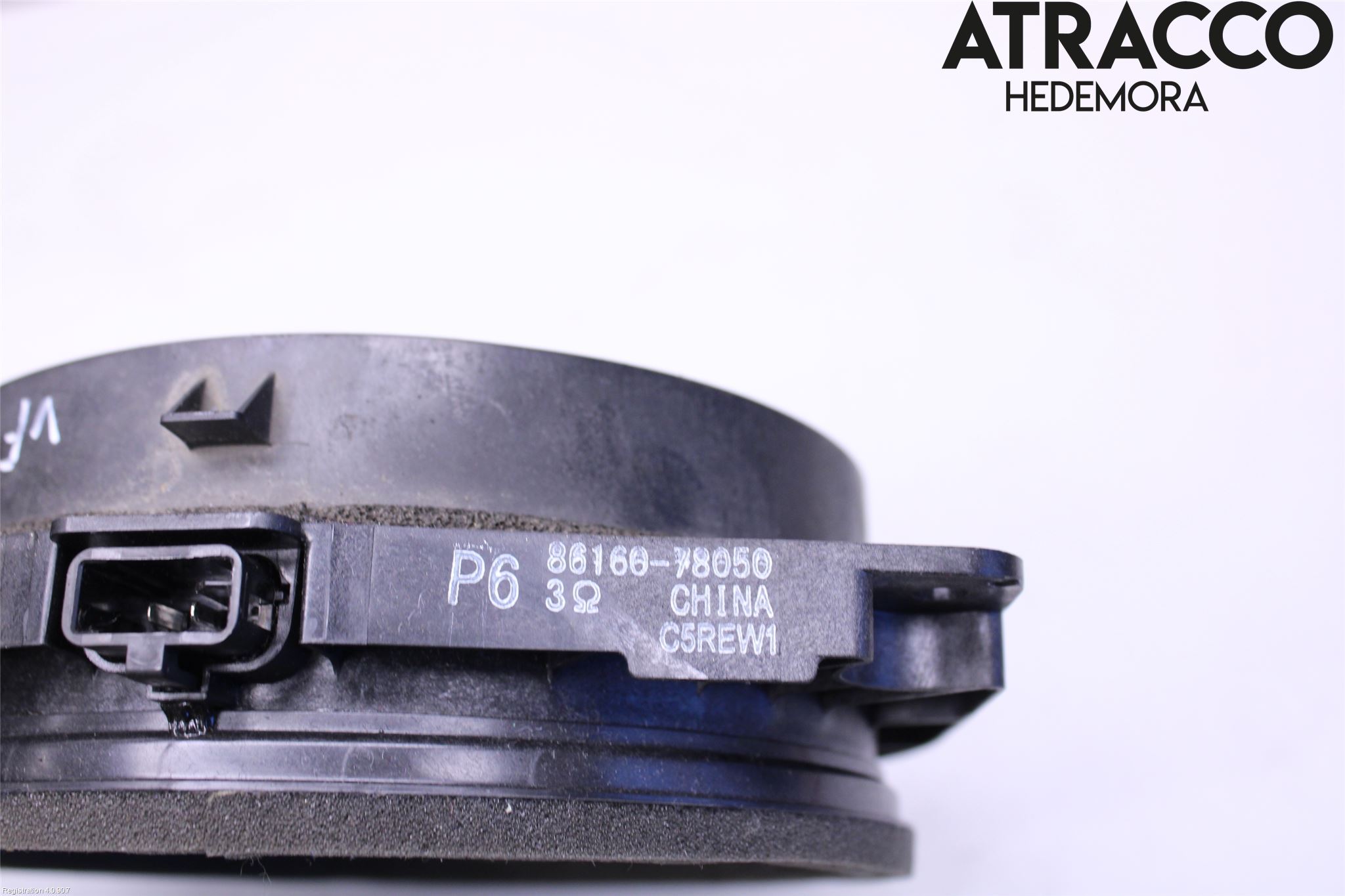 Lexus NX 300h 15-21 Högtalare