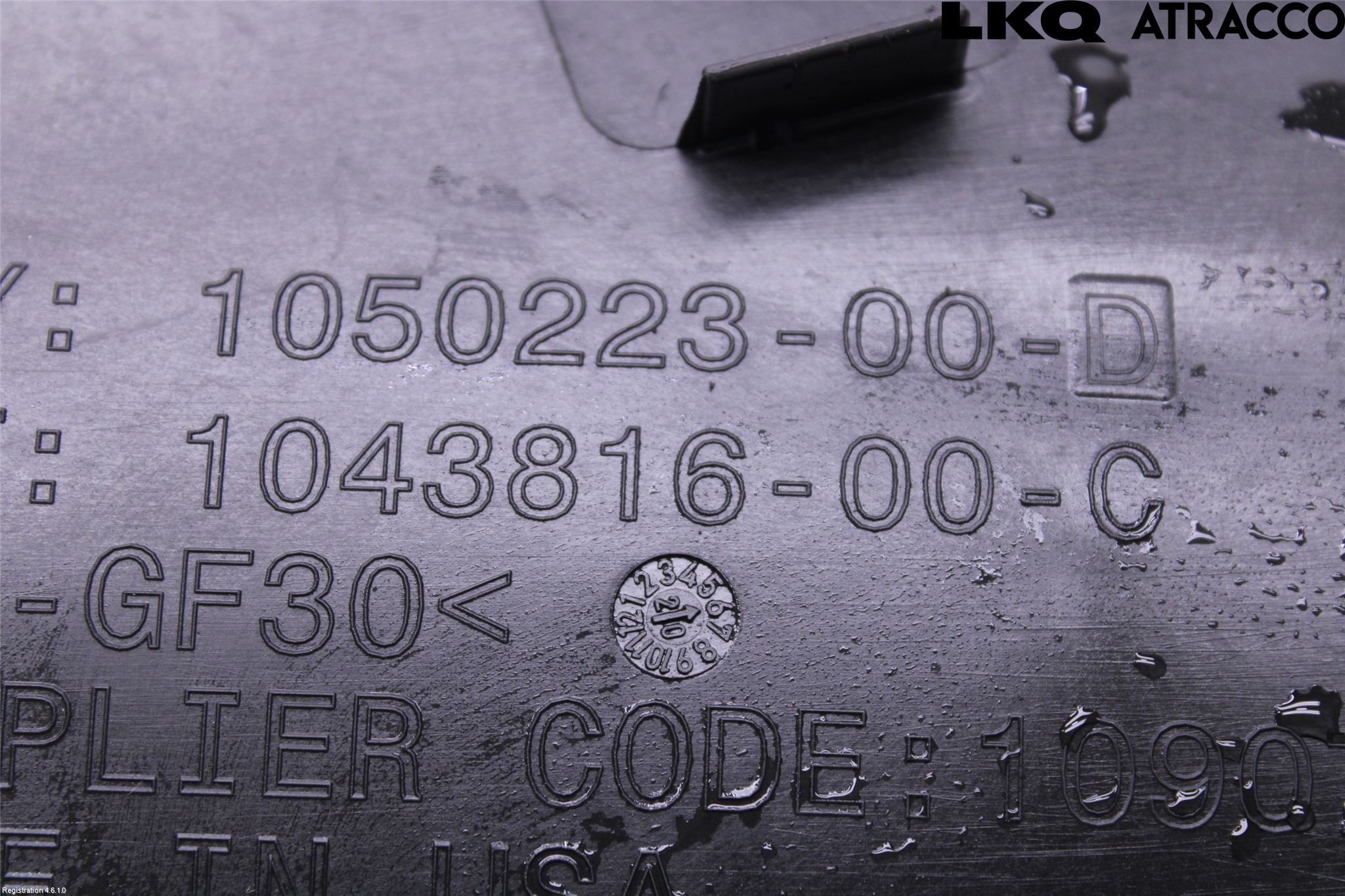 Tesla MODEL X 16- Deflektor Plåt-Plast Kylning