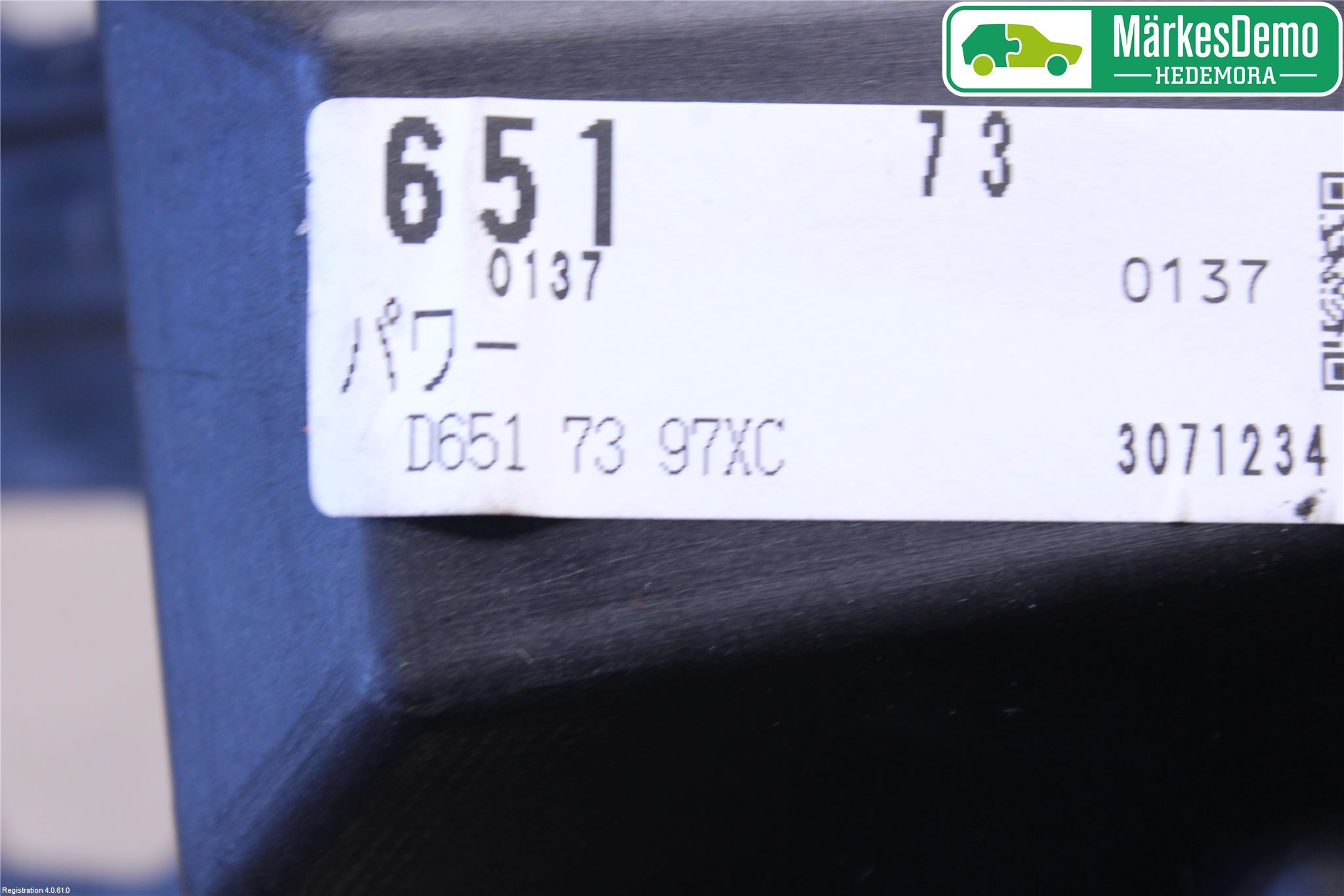 Mazda 2 (DE) 08-15 Fönsterhiss El Kompl