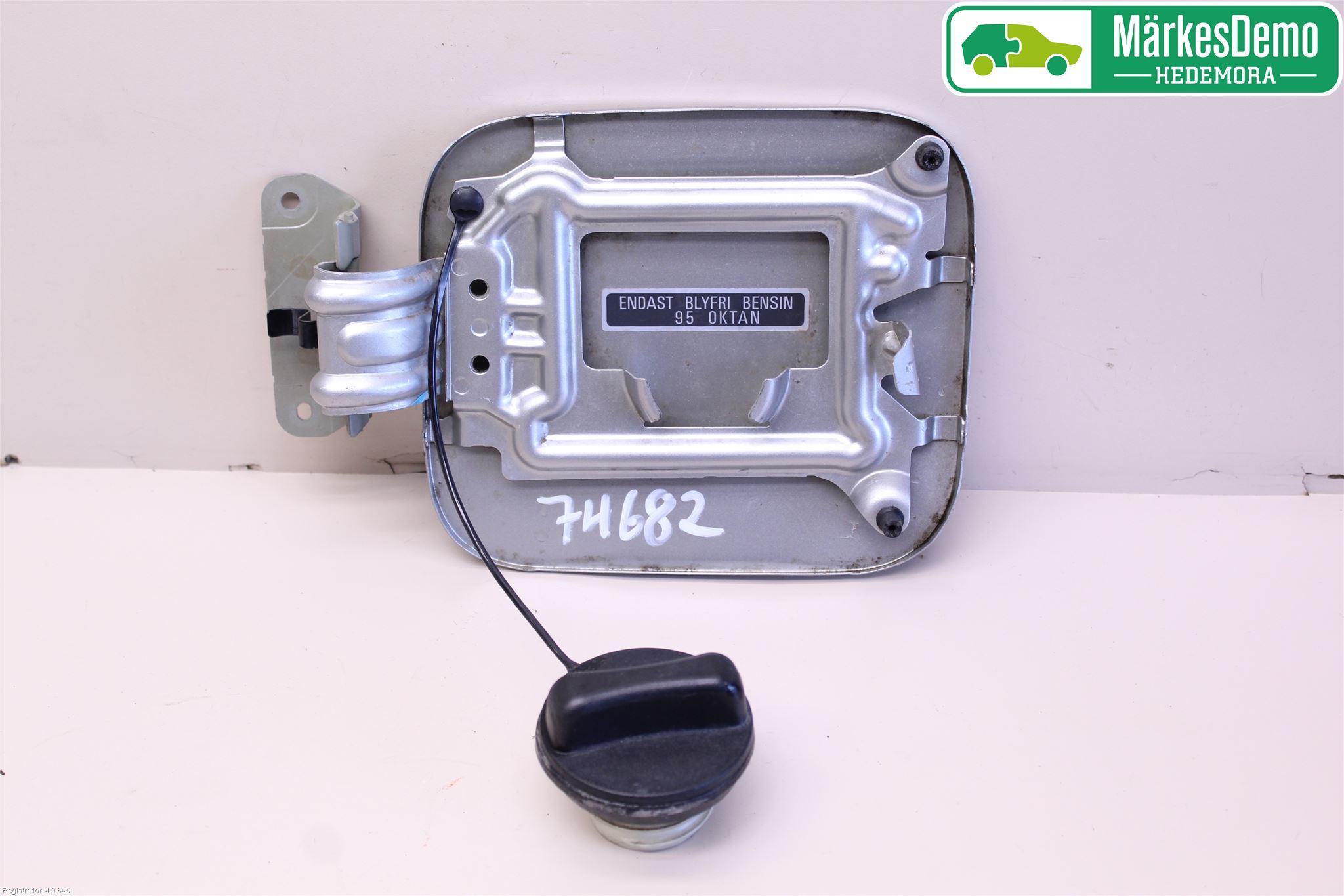 Nissan QASHQAI   07-10 Tanklucka