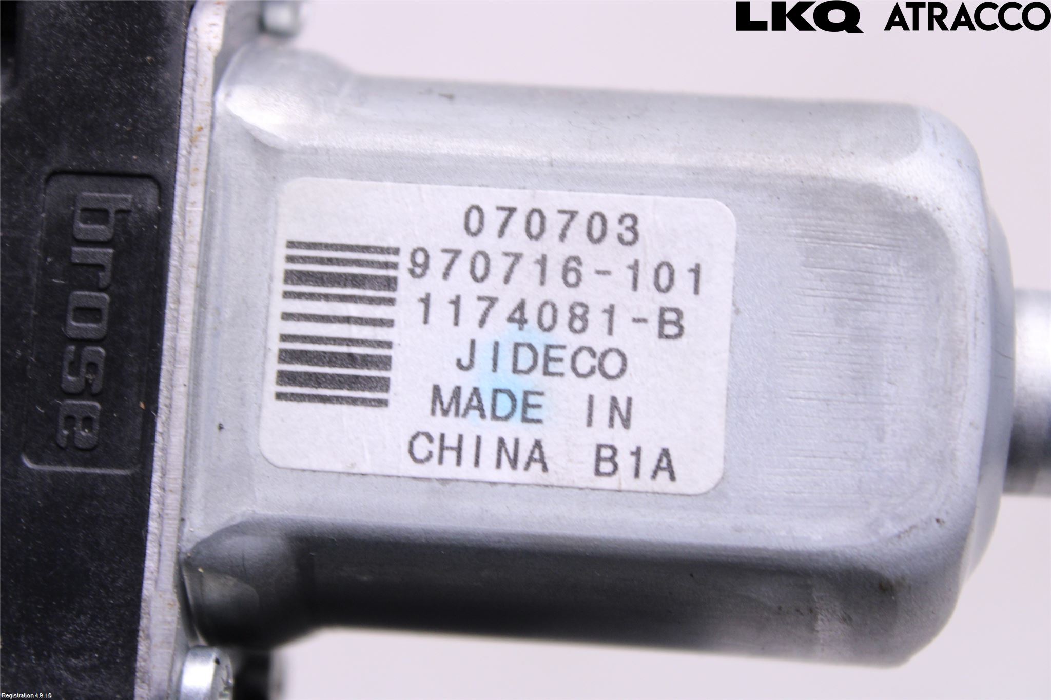 Volvo V70 08-13 Fönsterhiss El Kompl