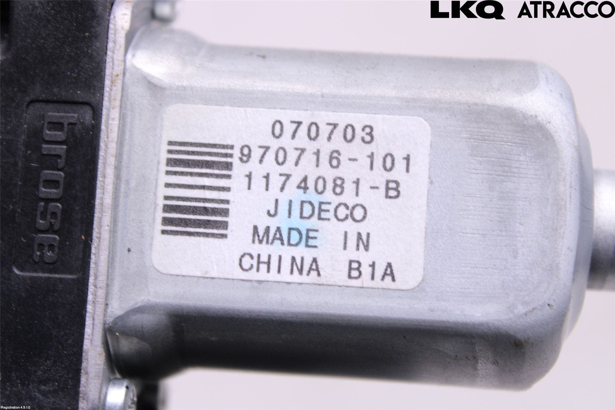 Volvo V70 08-13 Fönsterhiss El Kompl