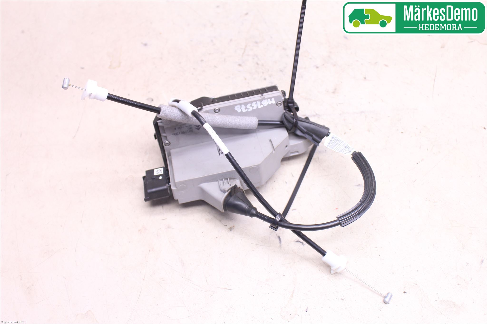 Peugeot 2008 13-20 Låskista-Dörrlås