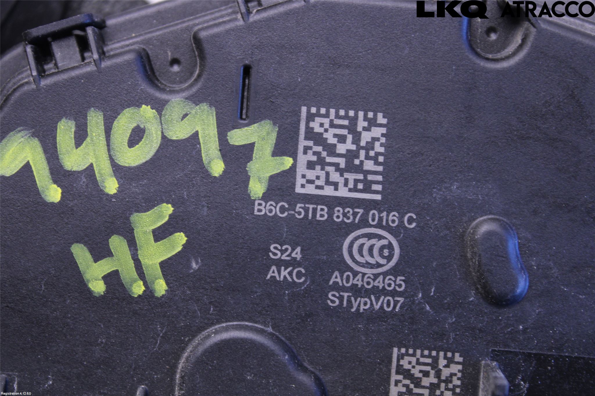 Volkswagen VW CADDY 21- Låskista-Dörrlås
