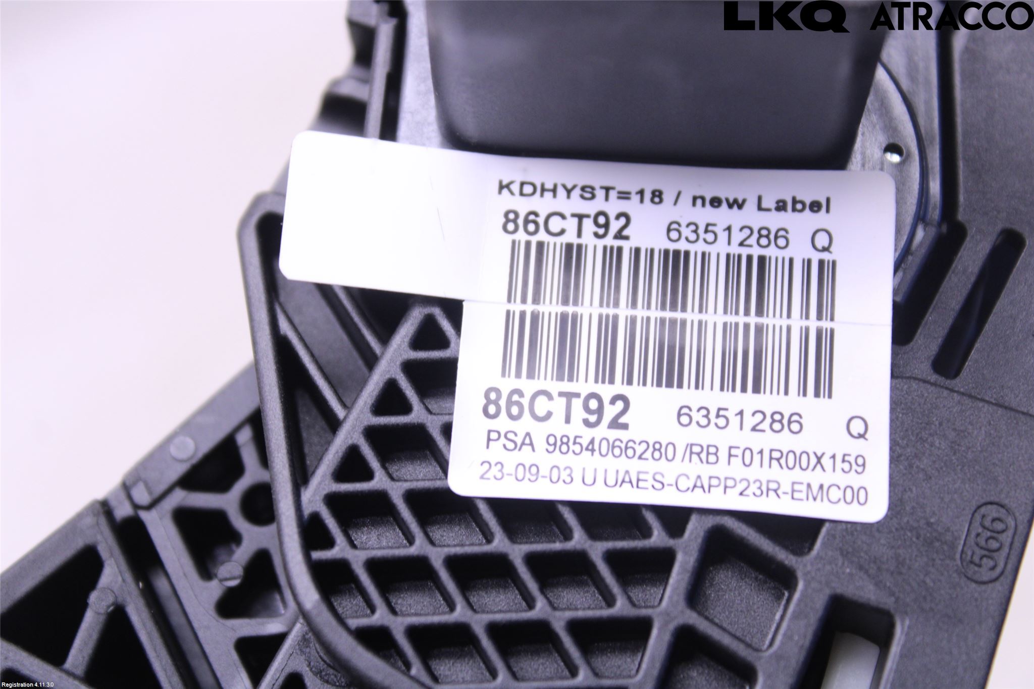 Peugeot 408 22- Gaspedal