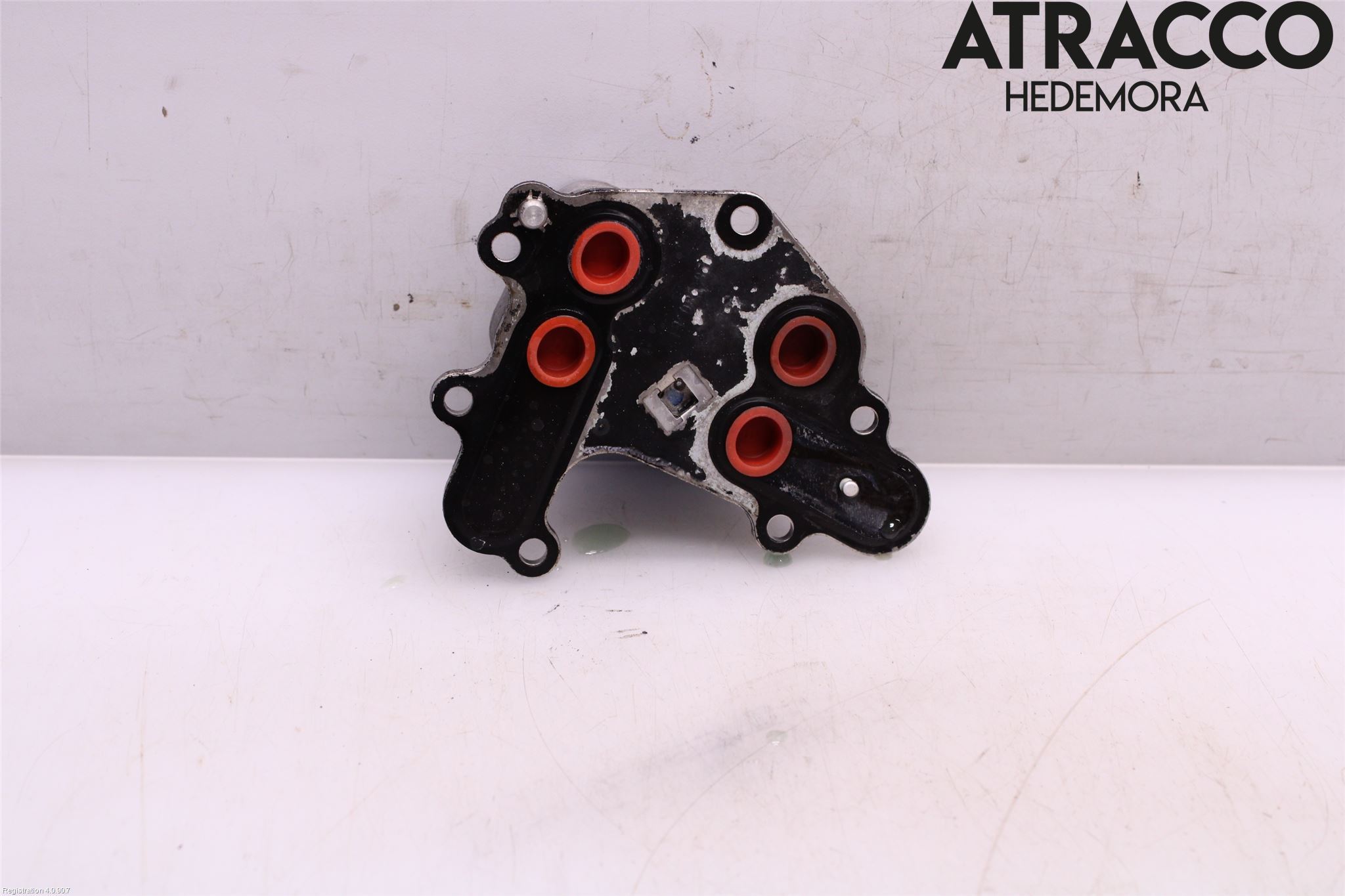 Citroen C4 II 11-18 Oljekylare Motor