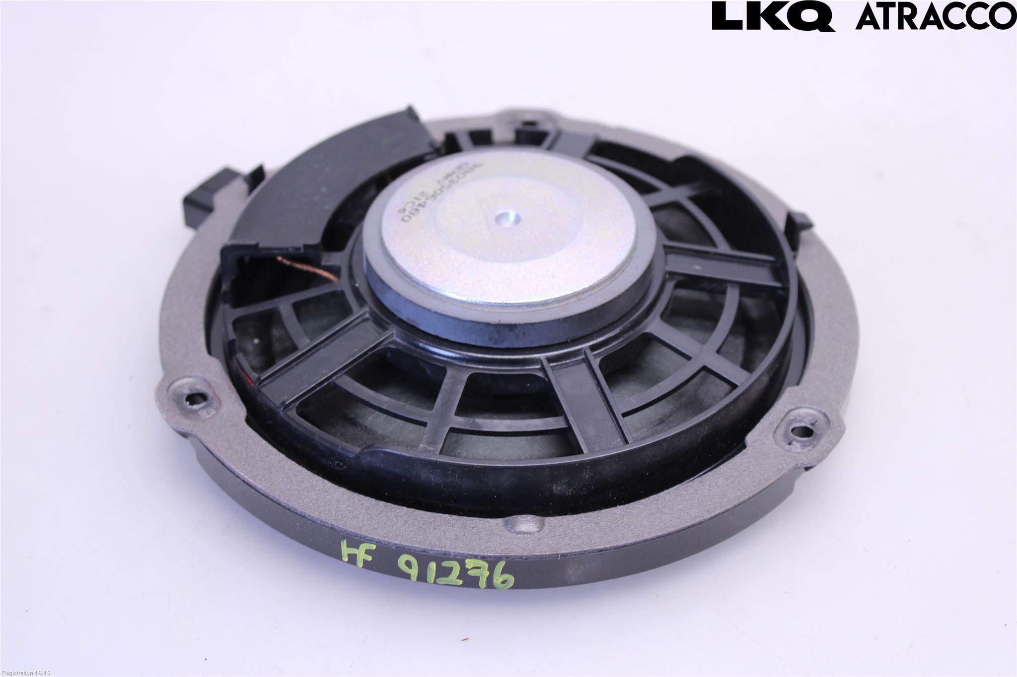 Citroen C4 PICASSO 14-18 Högtalare