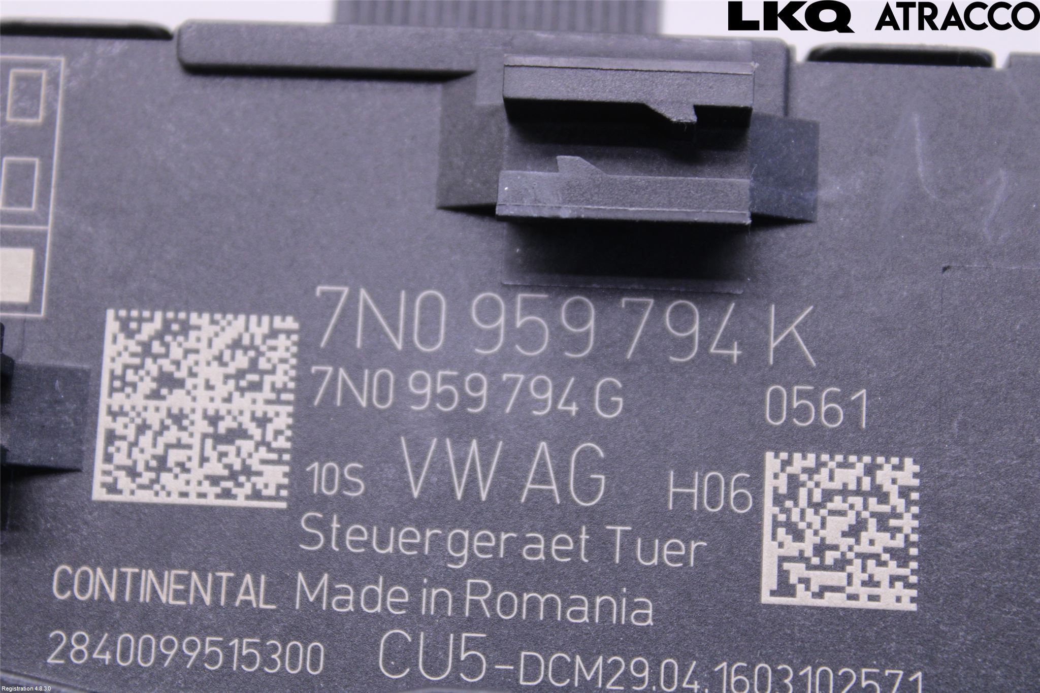 Seat ALHAMBRA 11- Styrenhet Dörr