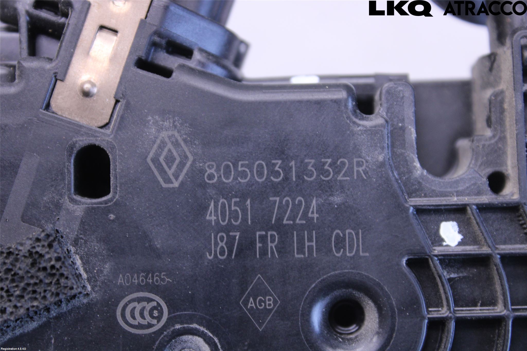 Renault CAPTUR 20-24 Låskista-Dörrlås