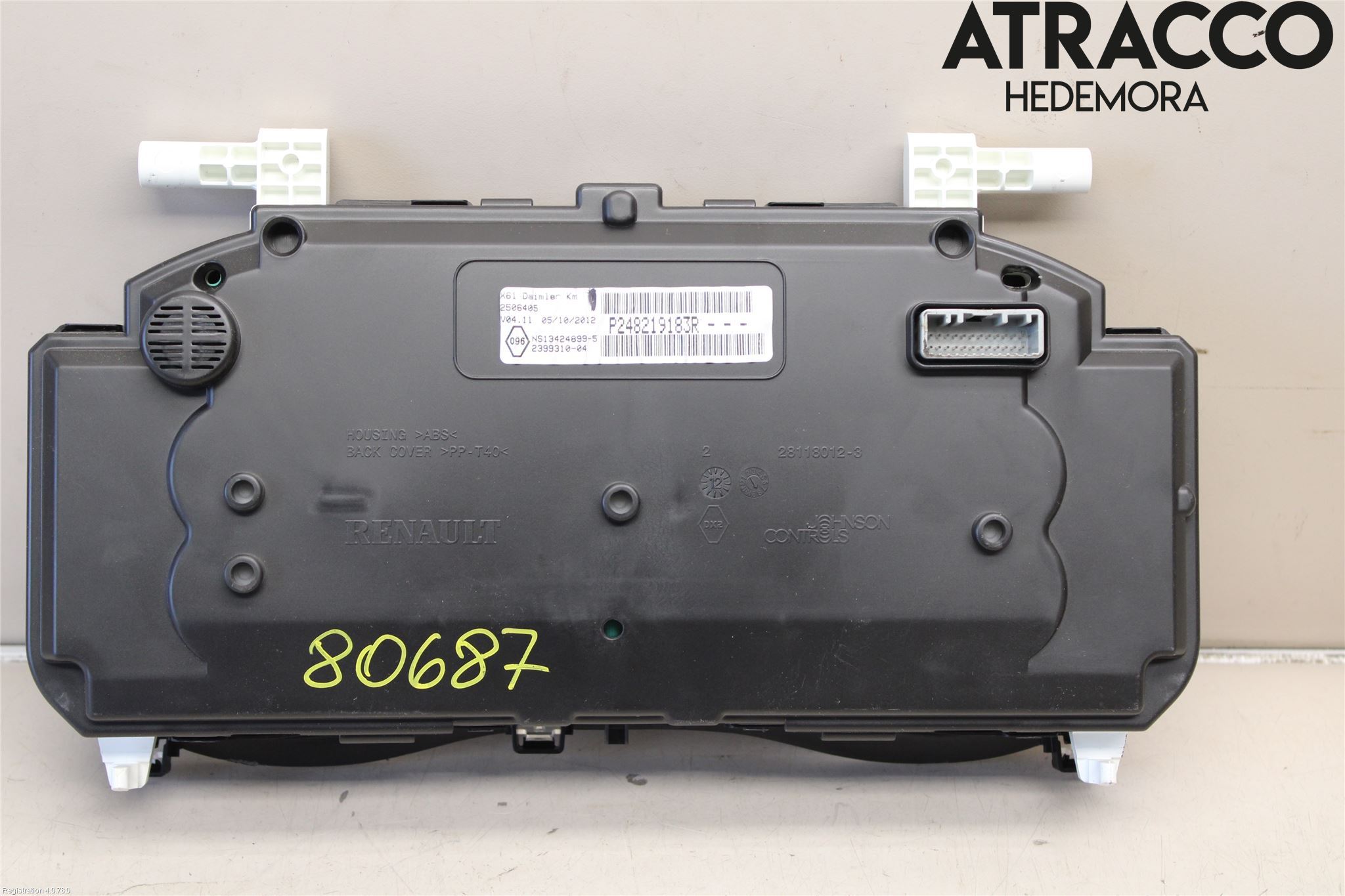Mercedes-Benz MB CITAN (W415) 13-21 Instrument Komb